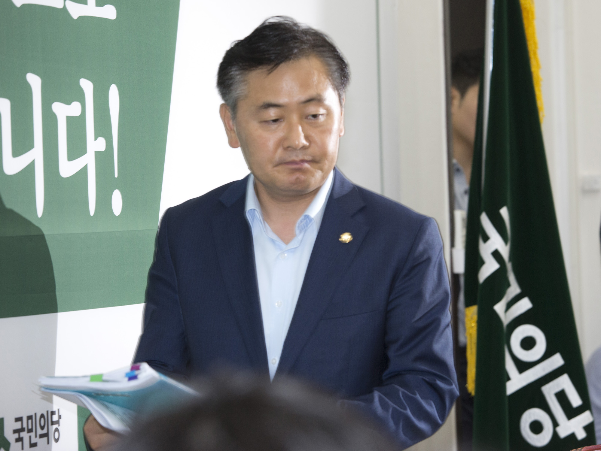 시사저널;GCC;굿컴퍼니 컨퍼런스;Good conpany conference