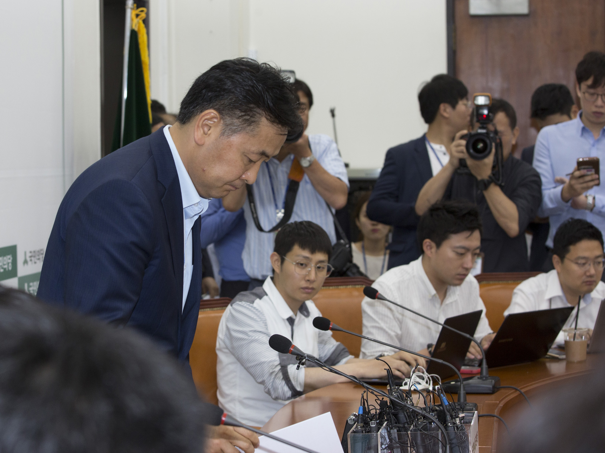 시사저널;GCC;굿컴퍼니 컨퍼런스;Good conpany conference