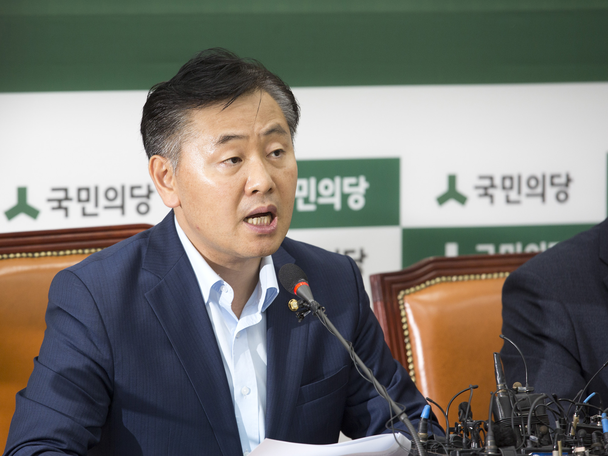 시사저널;GCC;굿컴퍼니 컨퍼런스;Good conpany conference