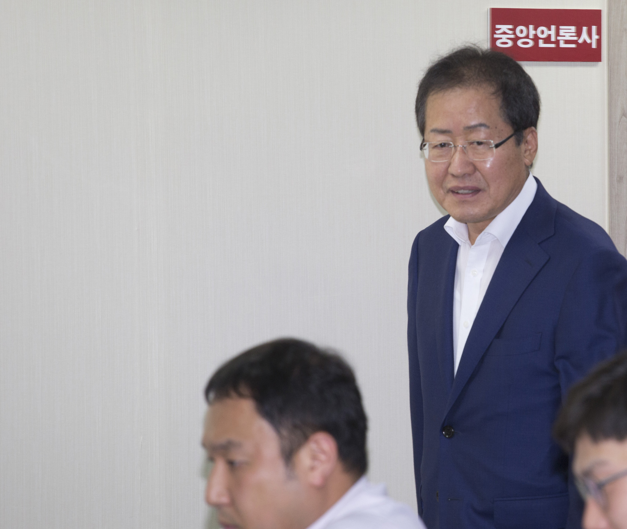 정치;정당;자유한국당;신임당대표;당대표;홍준표