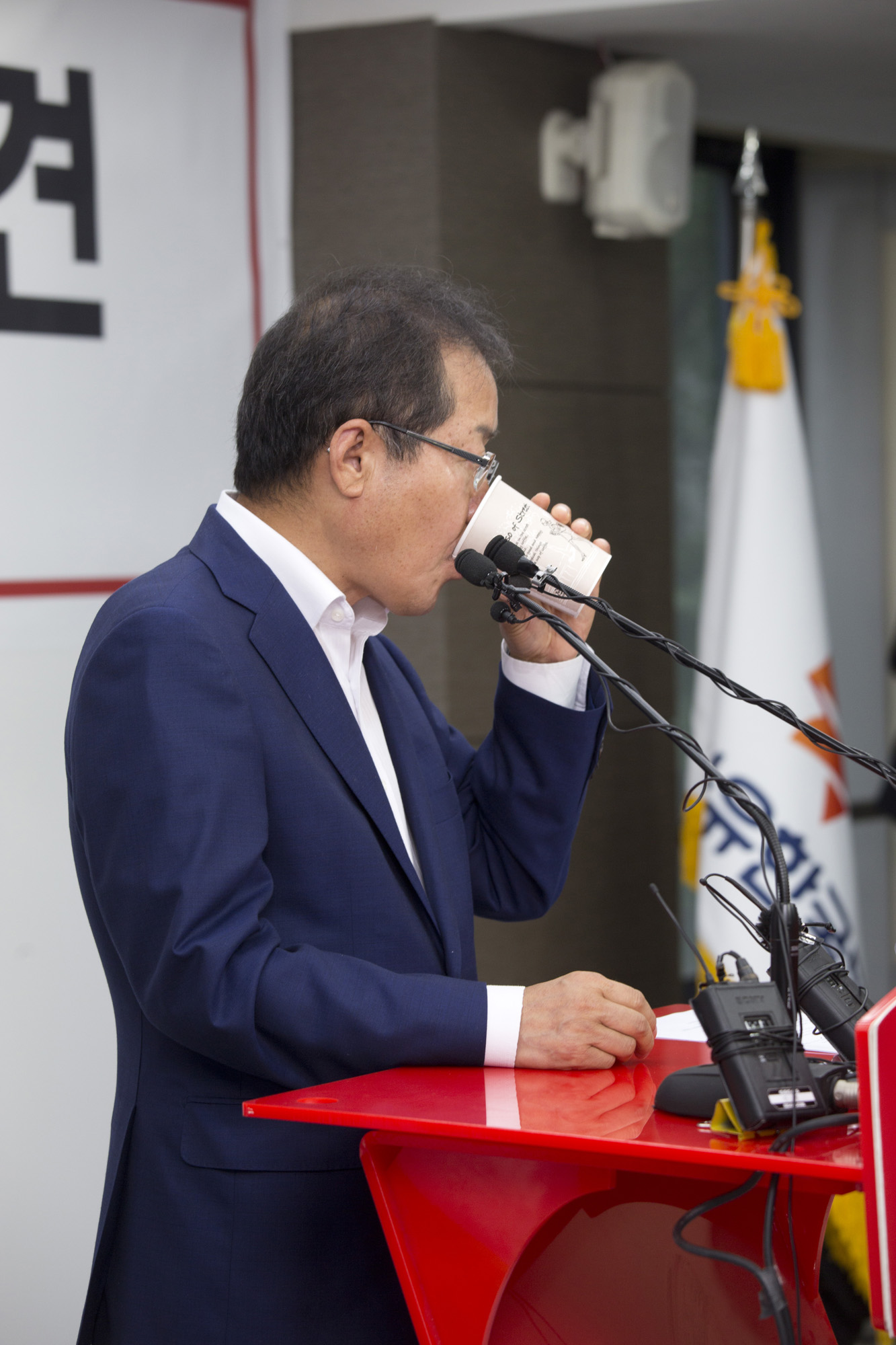 정치;정당;자유한국당;신임당대표;당대표;홍준표