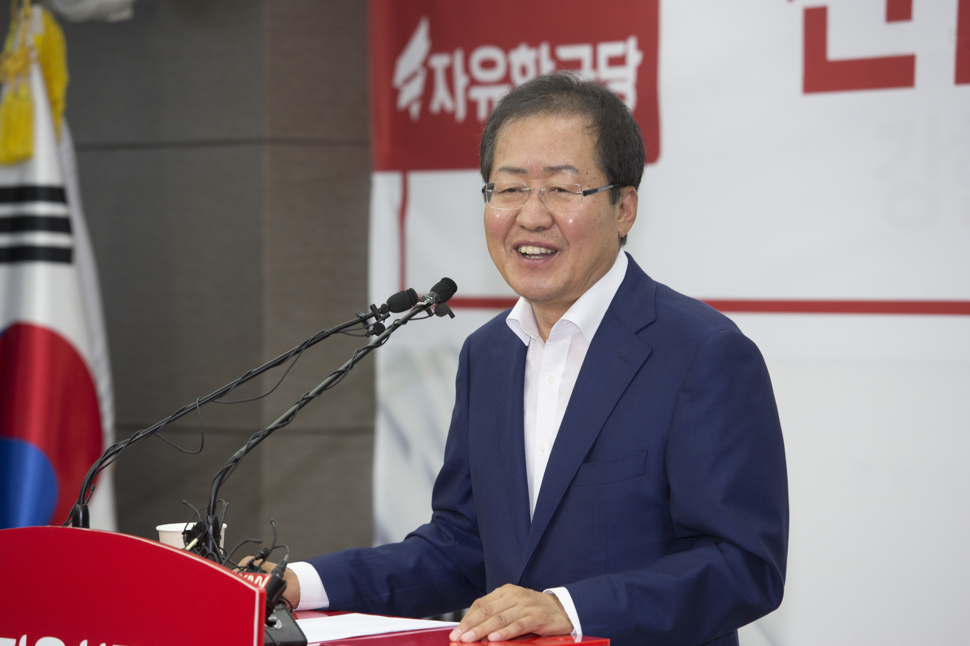 정치;정당;자유한국당;신임당대표;당대표;홍준표