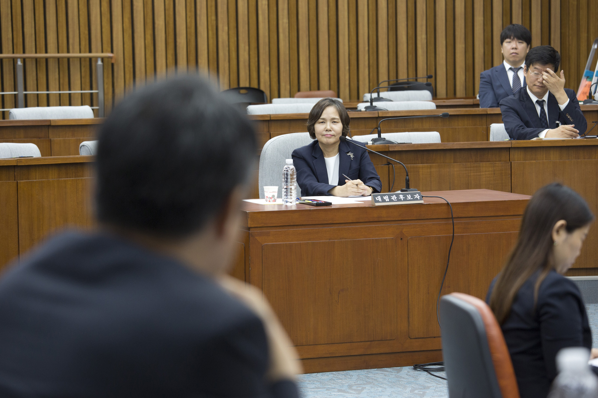 정치;국회;대법관;박정화;인사청문회