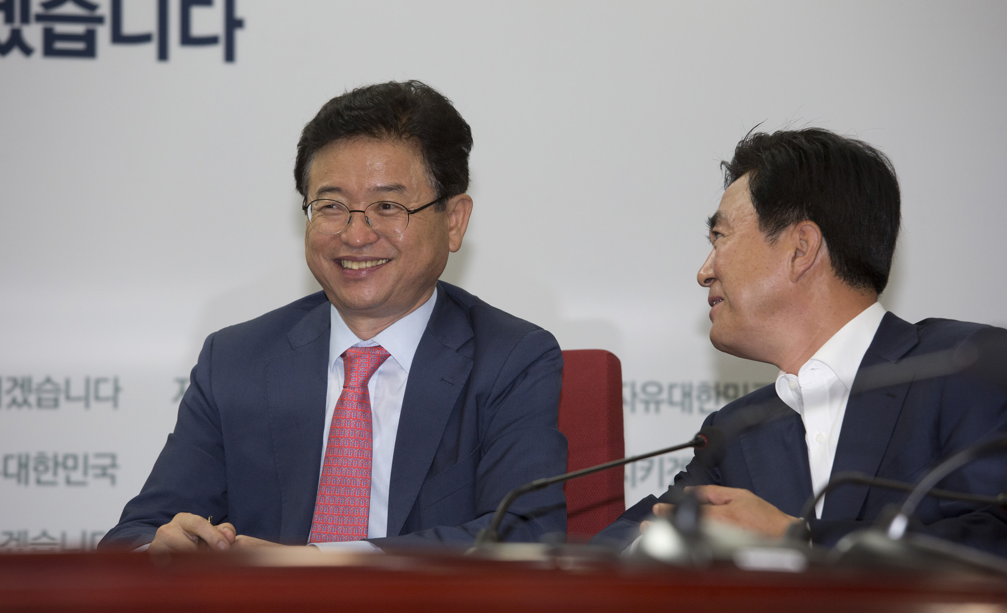 정치;정당;자유한국당;최고위원회의