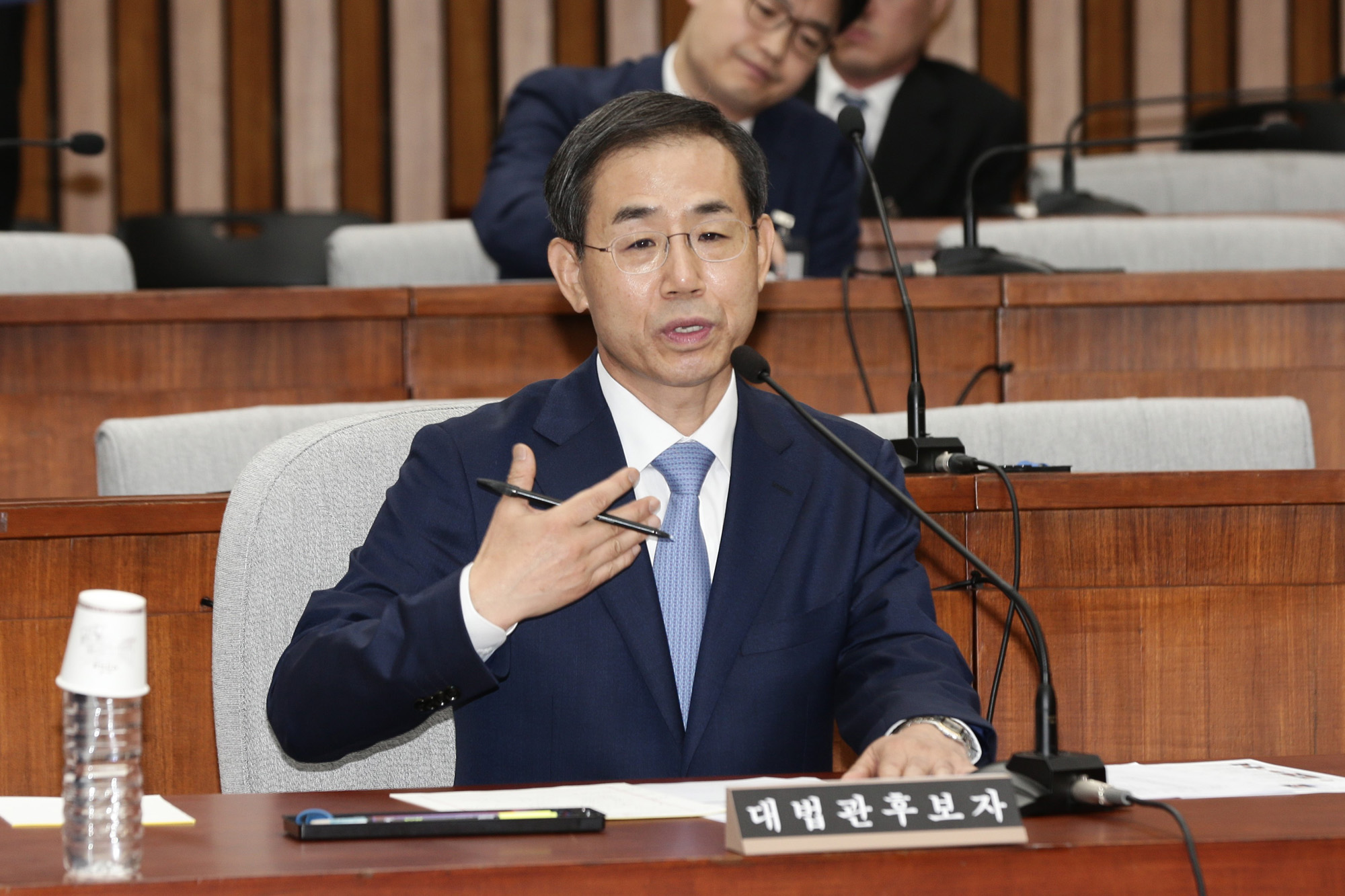 정치;국회;인사청문회;조재연;대법관
