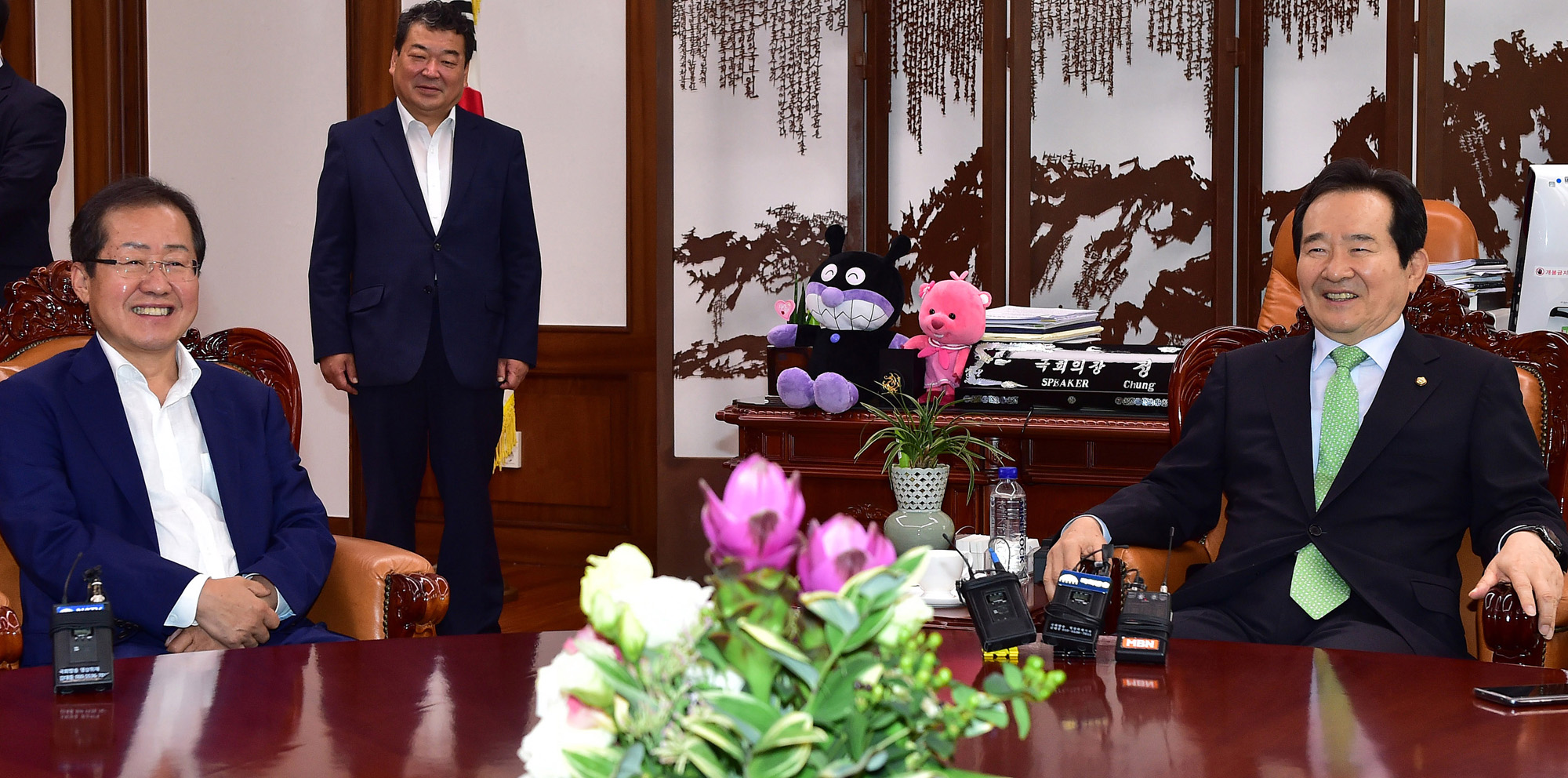 정치;국회의장;대표