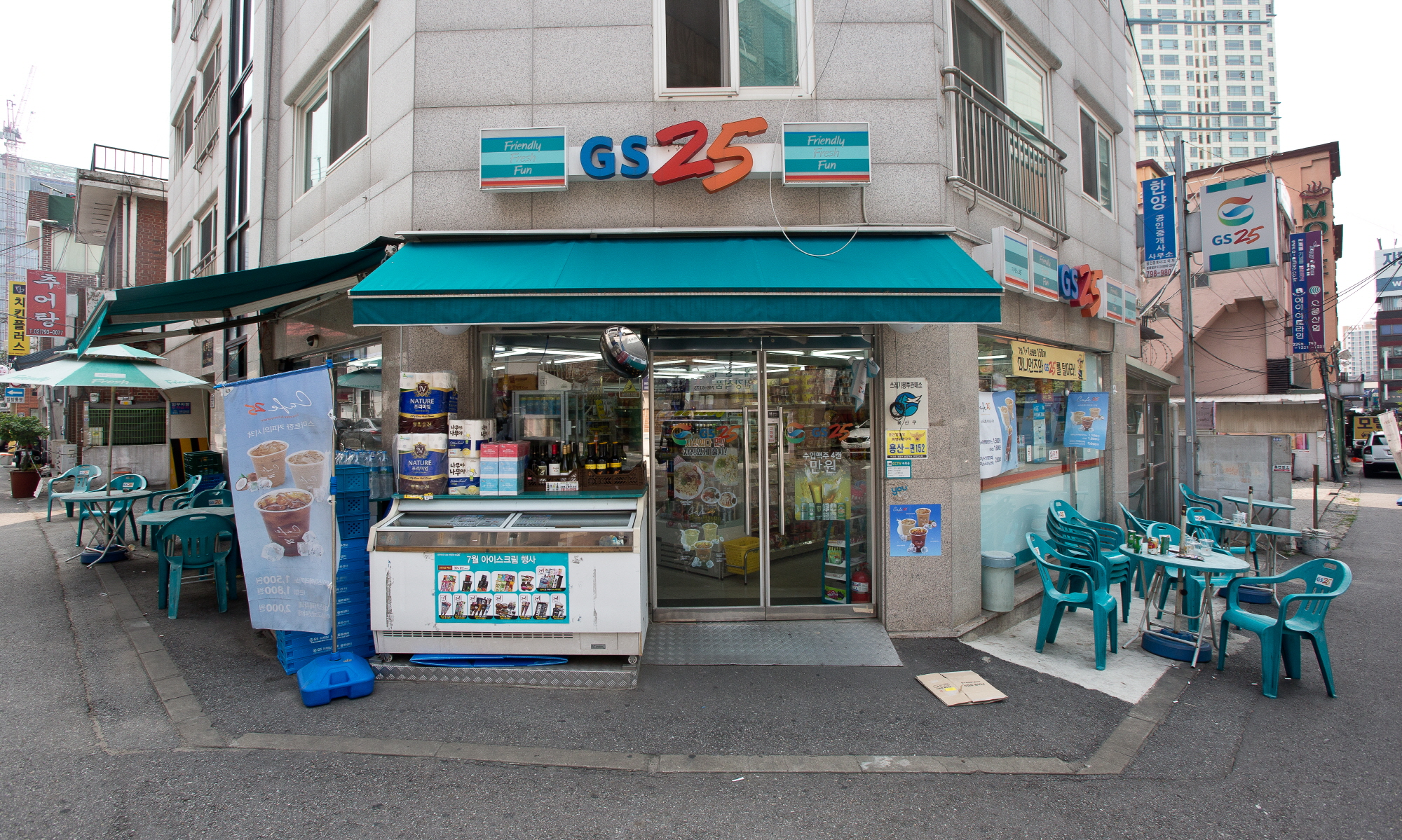 편의점;편의점 내부;gs25;세븐일레븐;cu