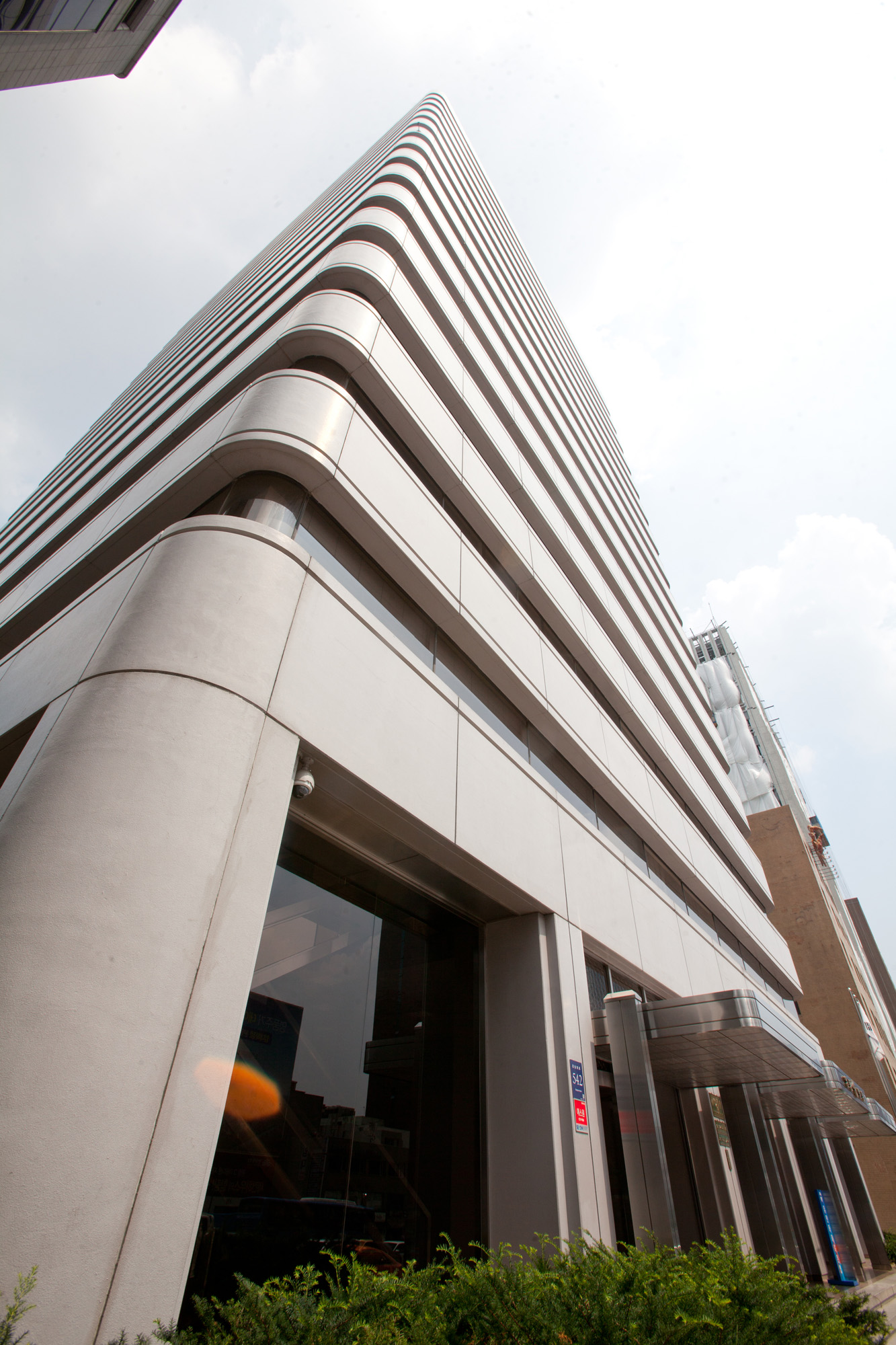 영풍빌딩;영풍;영풍문고