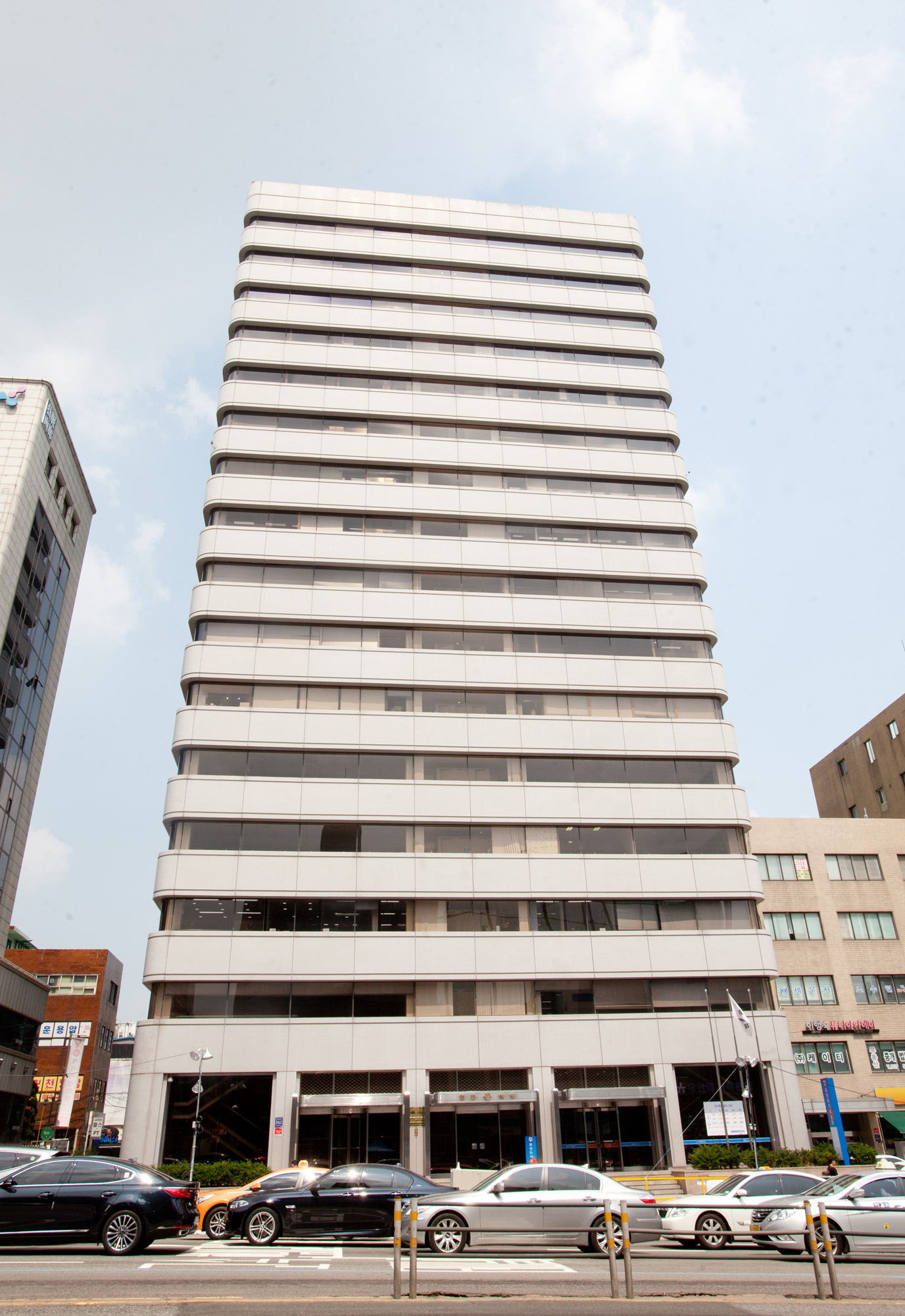 영풍빌딩;영풍;영풍문고