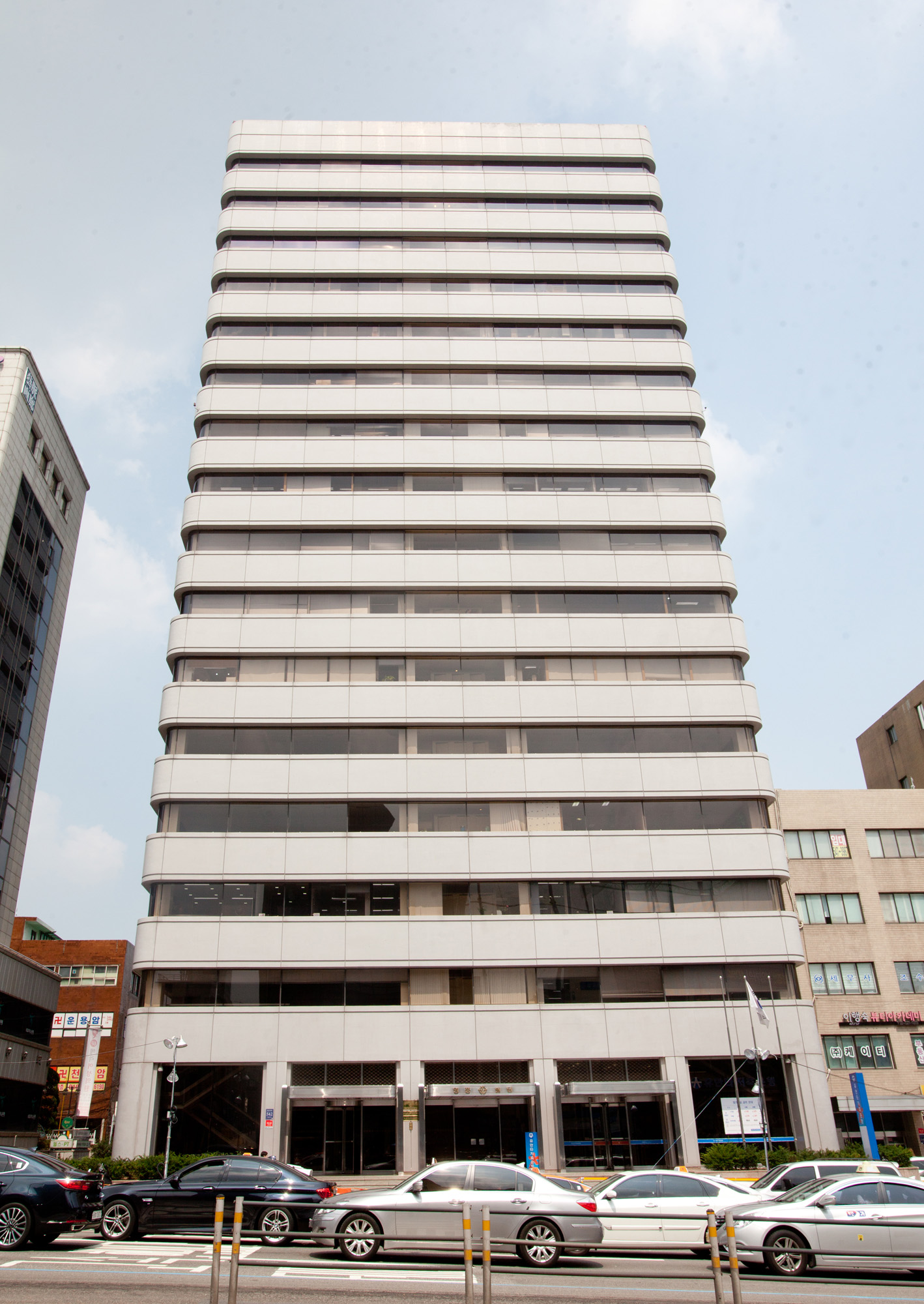 영풍빌딩;영풍;영풍문고