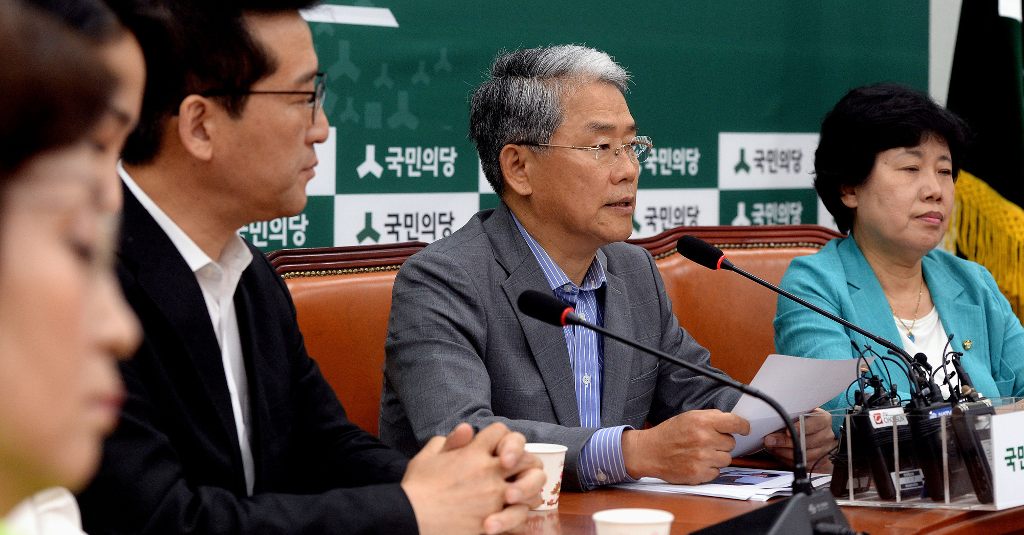 정치;국회;김동철;국민의당