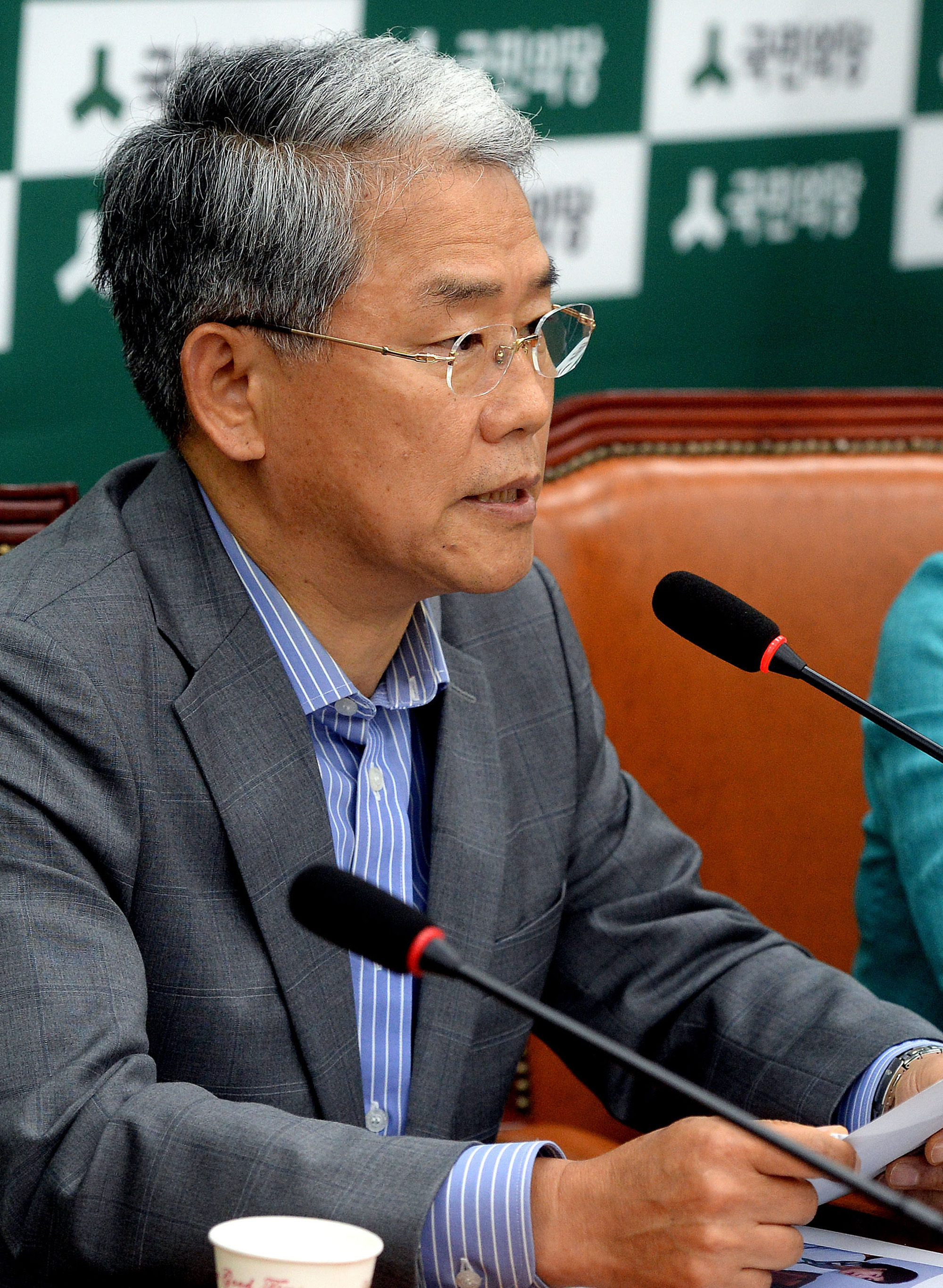 정치;국회;김동철;국민의당