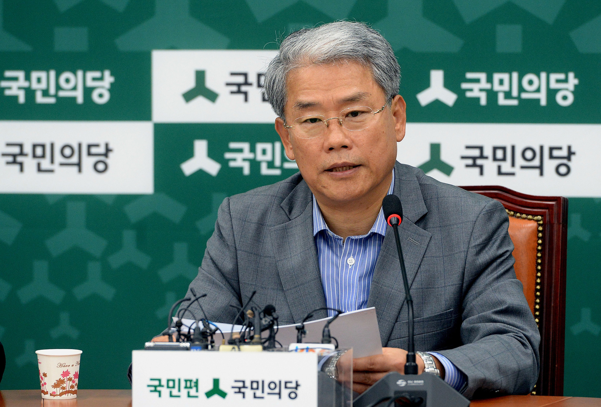 정치;국회;김동철;국민의당