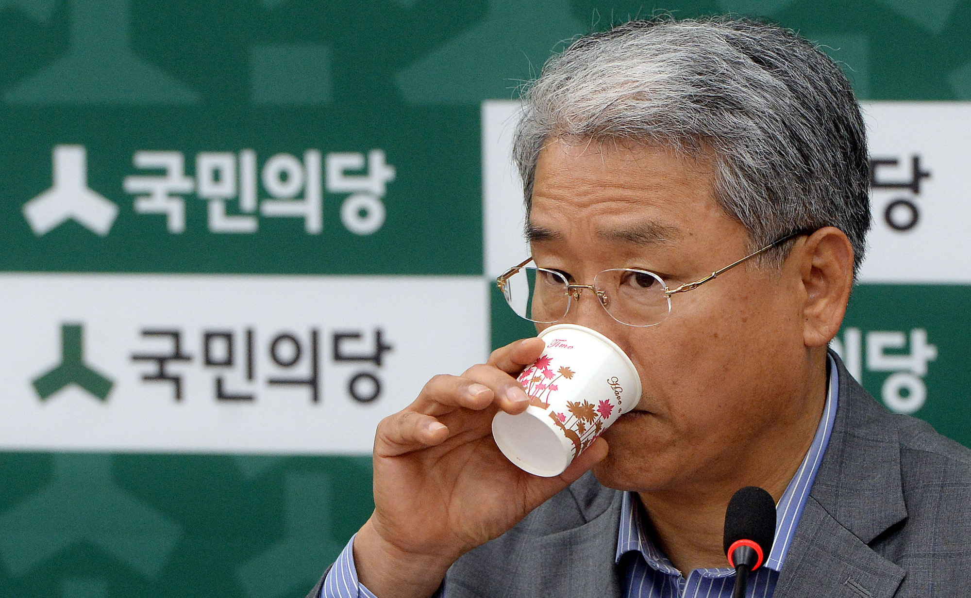 정치;국회;김동철;국민의당