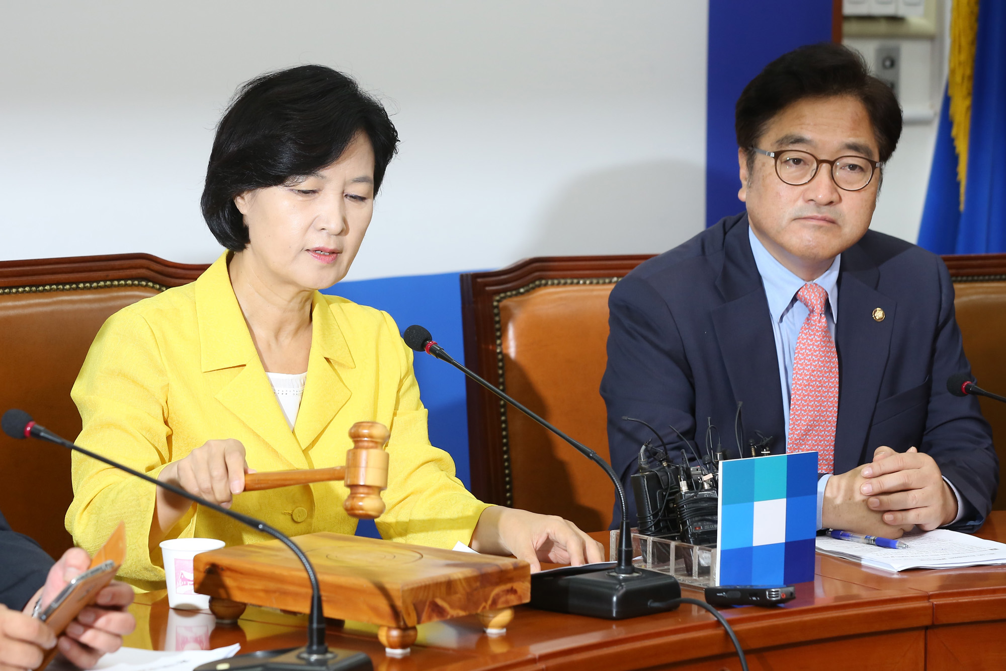 정치;국회;더불어민주당;추미애;최고위원회의