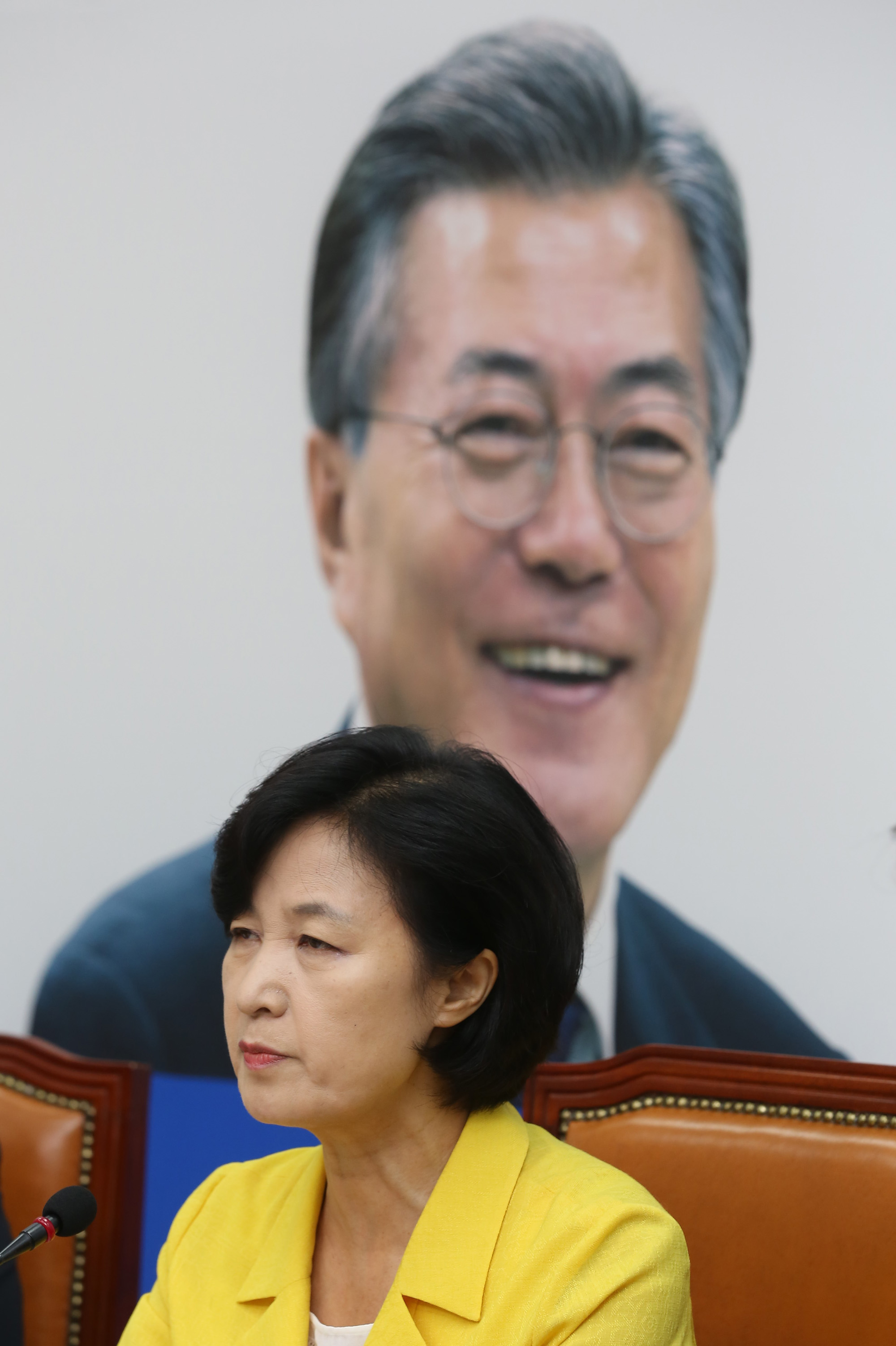 정치;국회;더불어민주당;추미애;최고위원회의