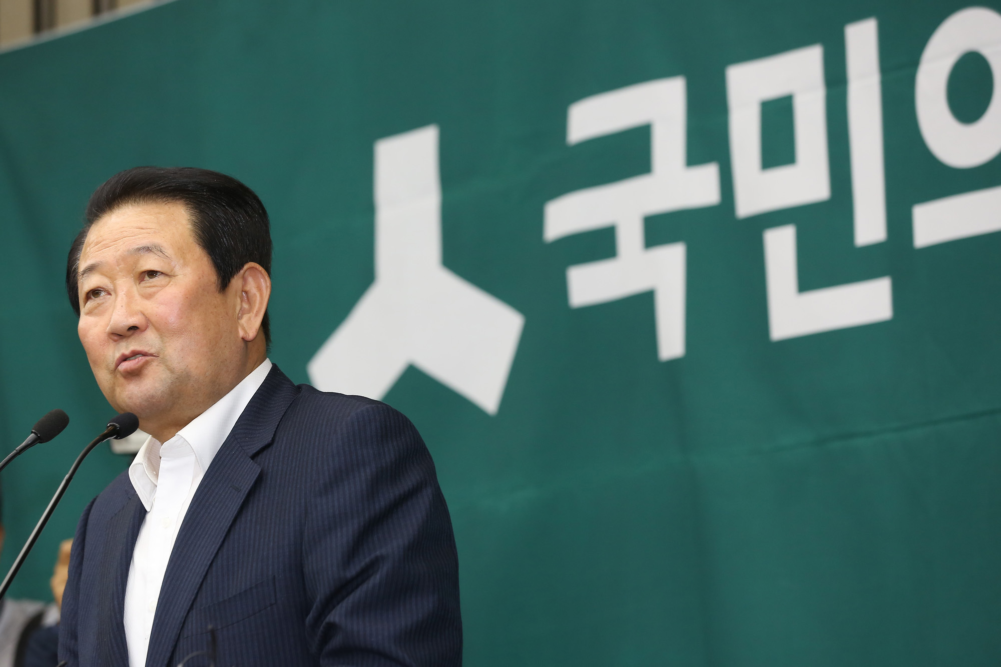 정치;국회;국민의당;의원총회;박주선;김동철
