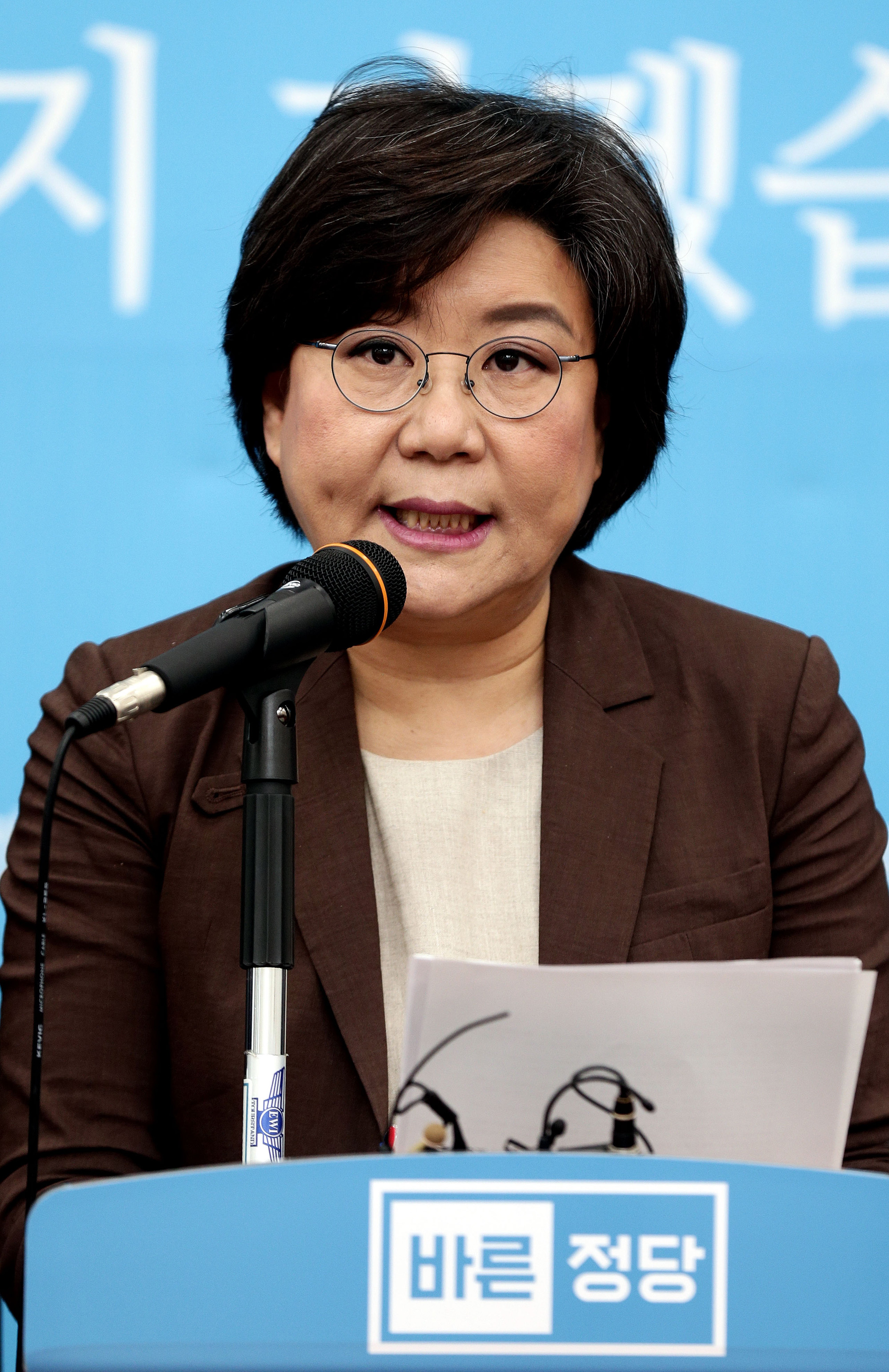 정치;국회;바른정당;이혜훈;주호영