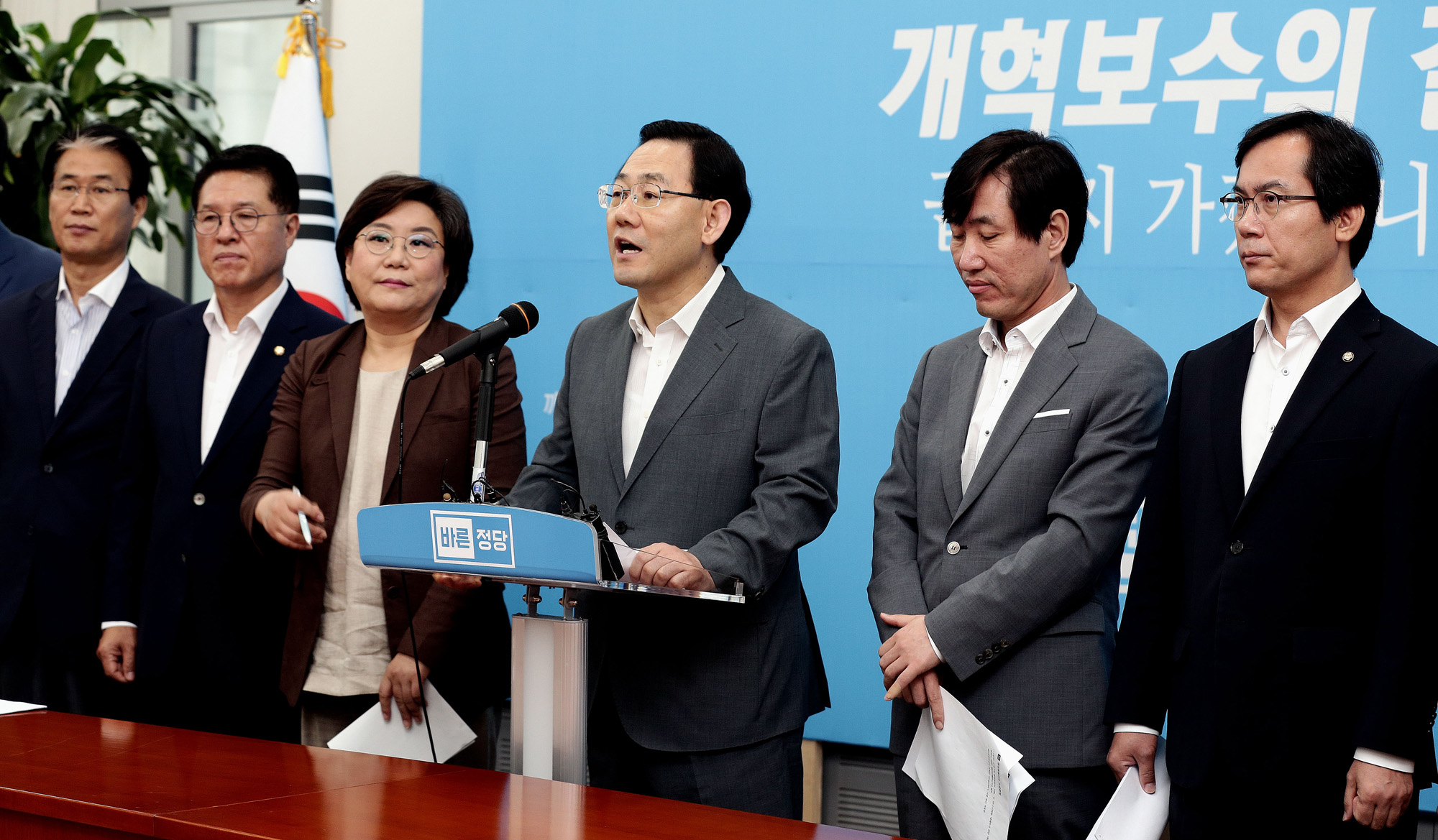 정치;국회;바른정당;이혜훈;주호영