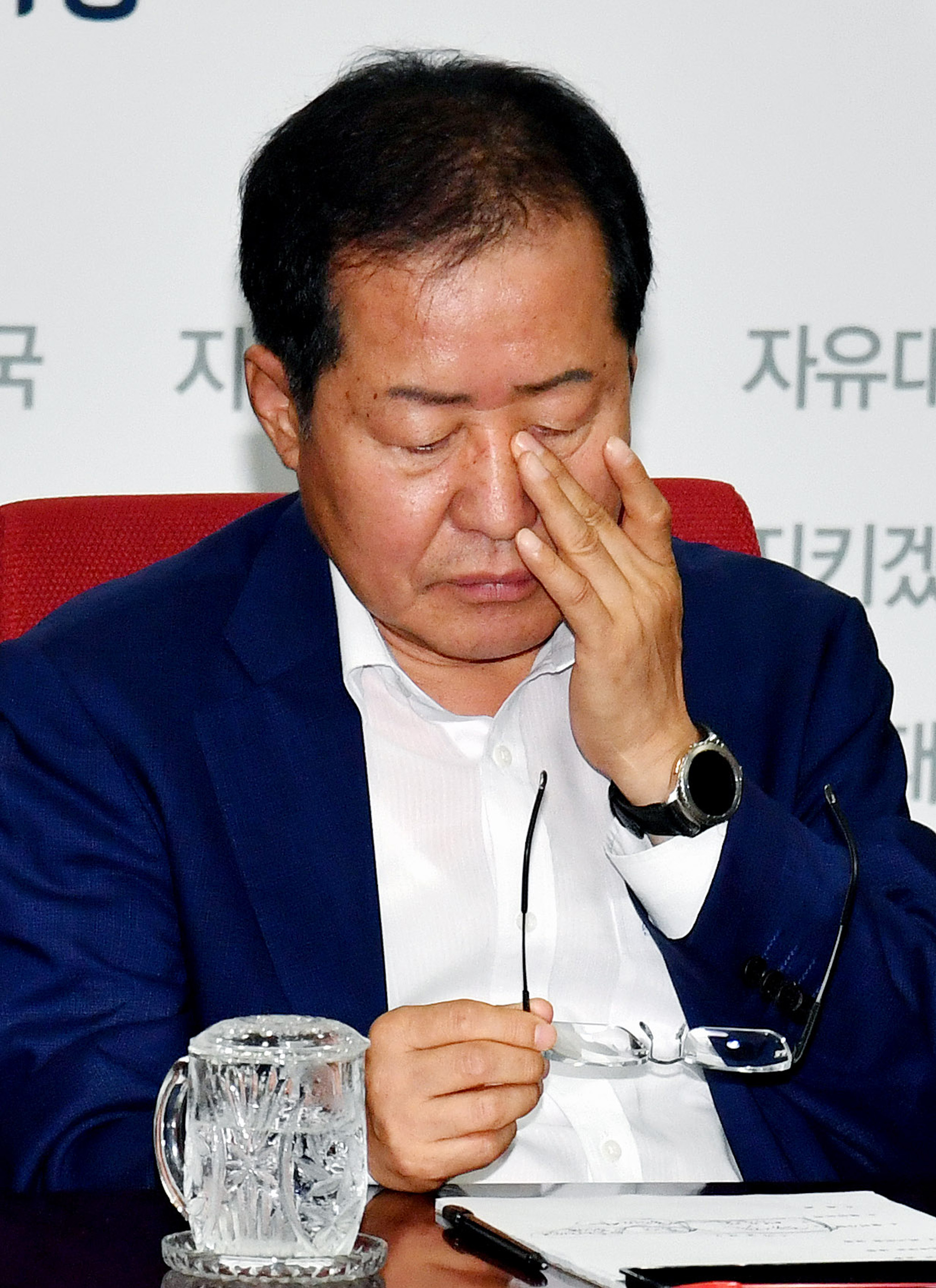 정치;자유한국당;홍준표;정우택