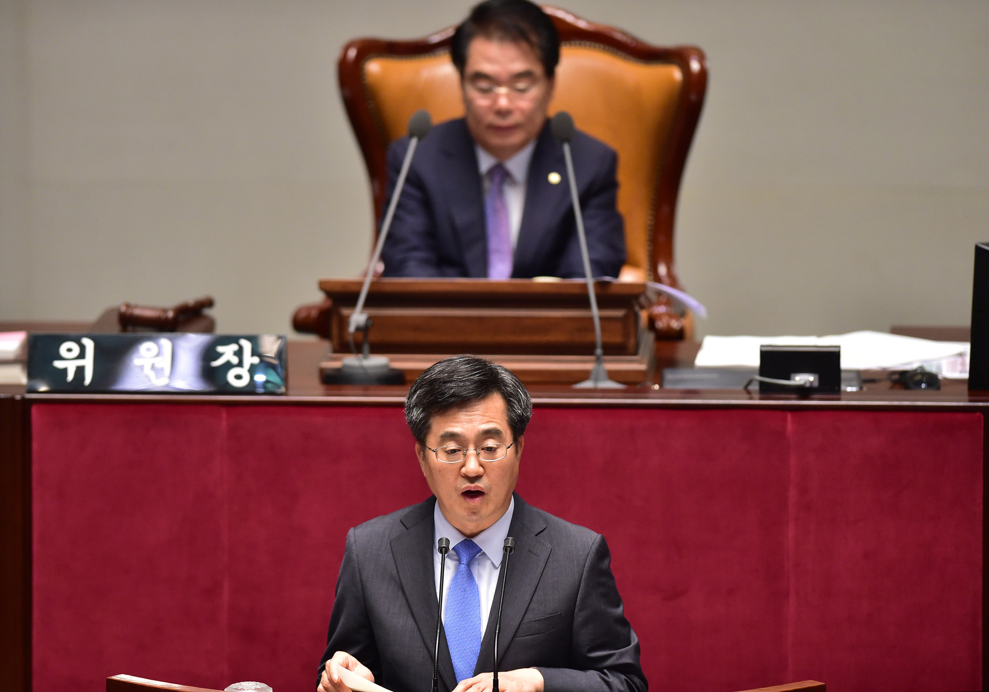 정치;국회;예산결산위원회;이낙연;김동연