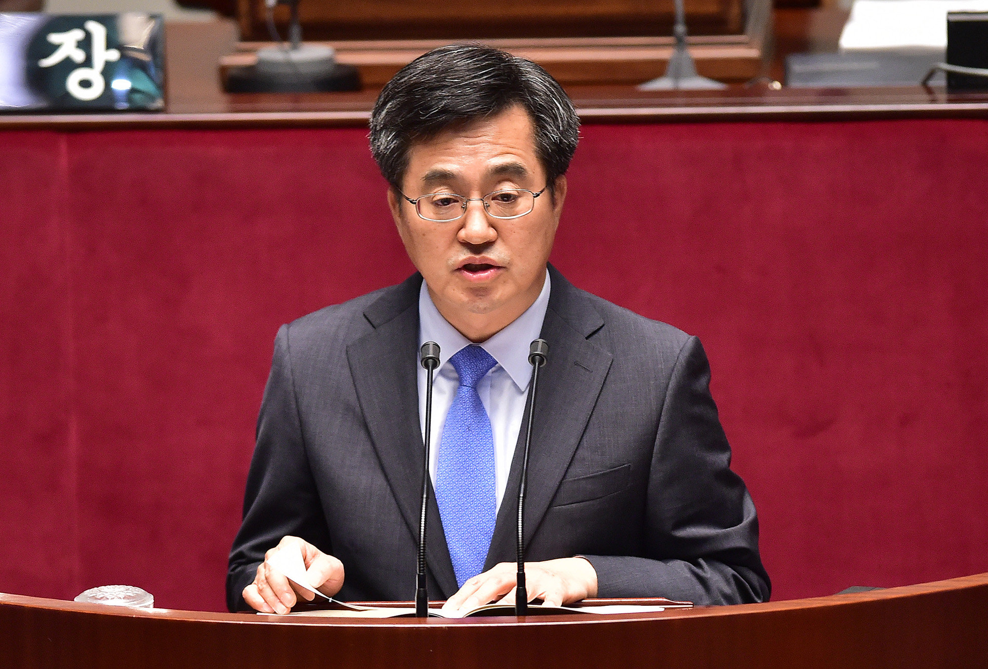 정치;국회;예산결산위원회;이낙연;김동연