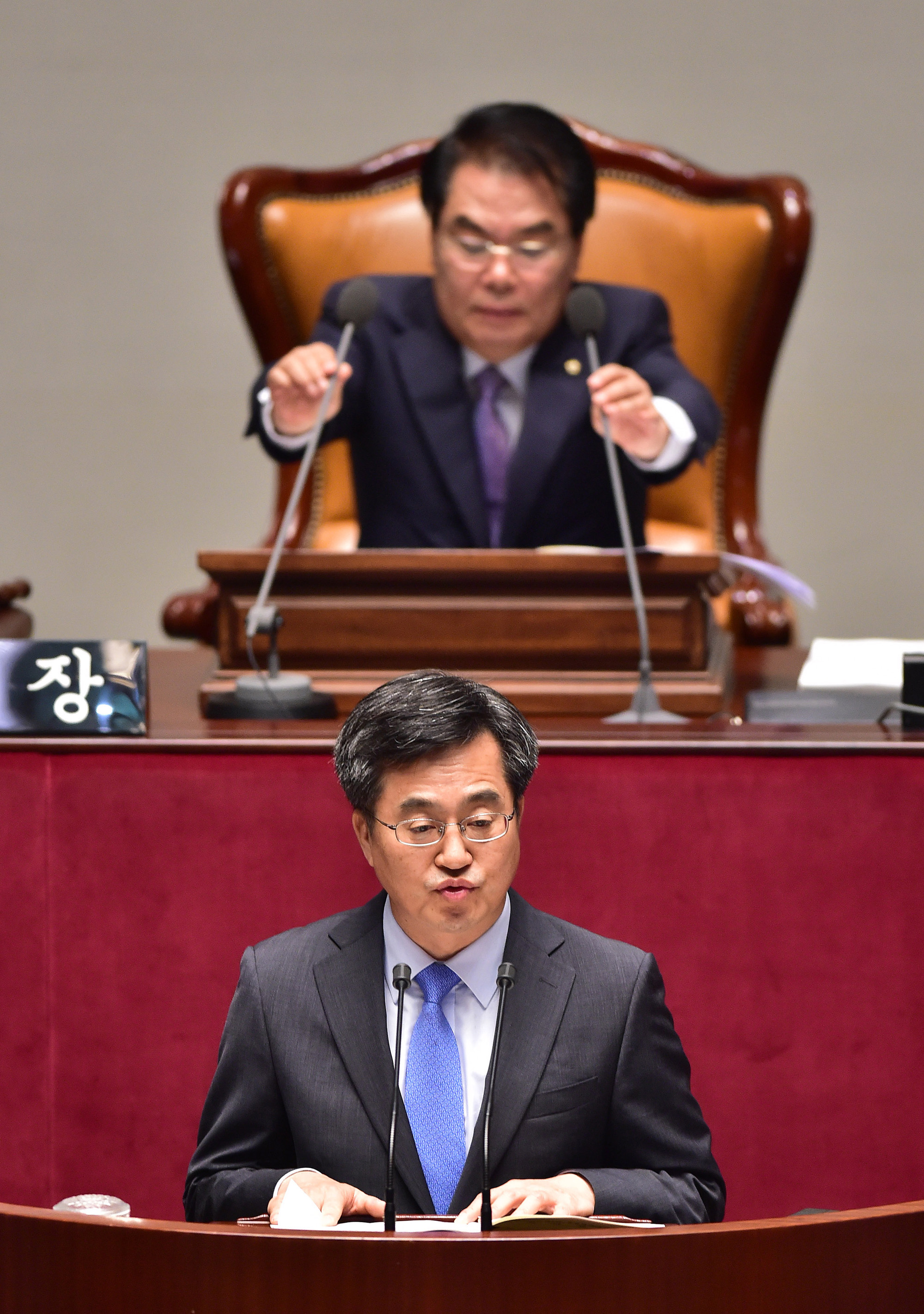 정치;국회;예산결산위원회;이낙연;김동연