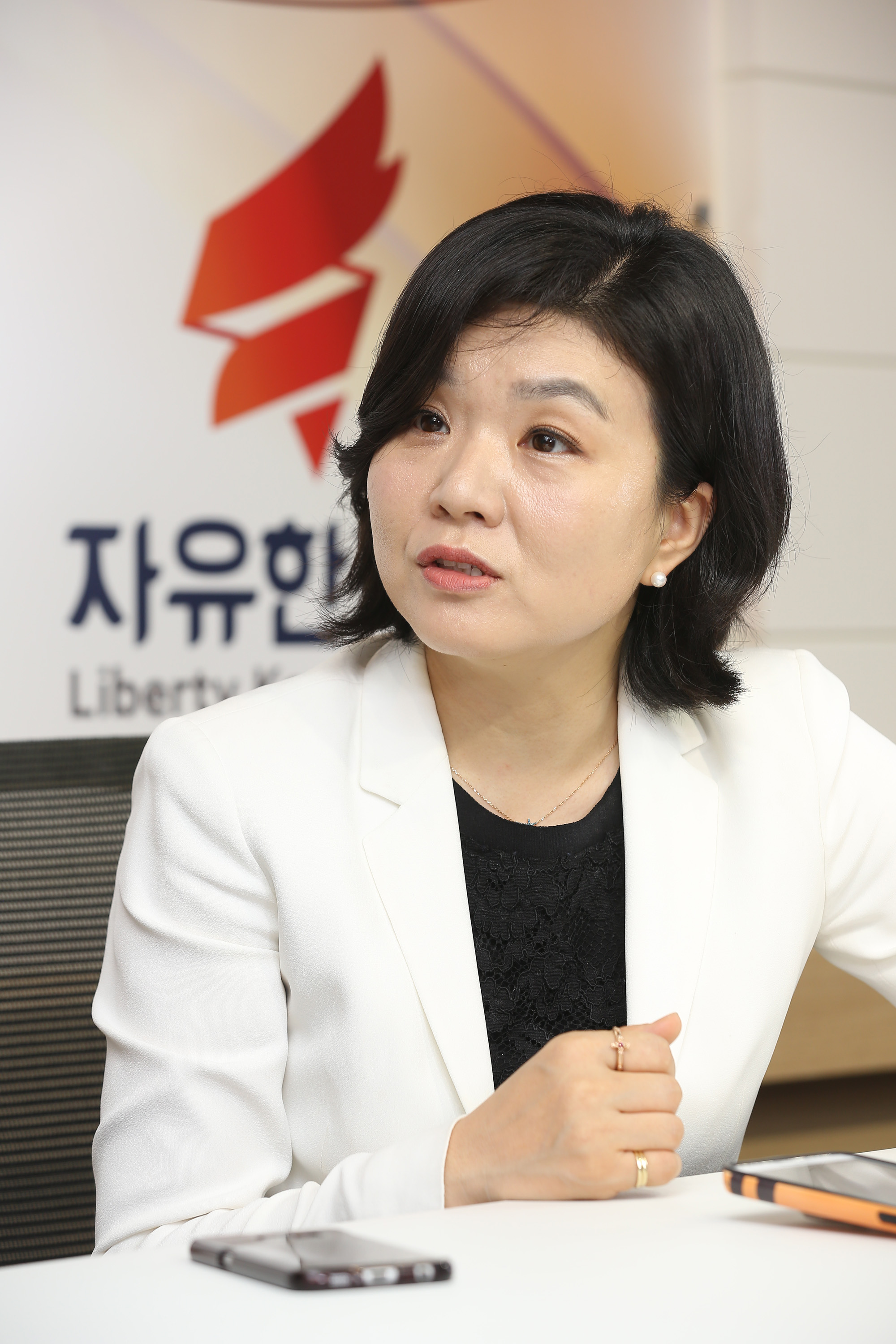 정치;자유한국당;류여해
