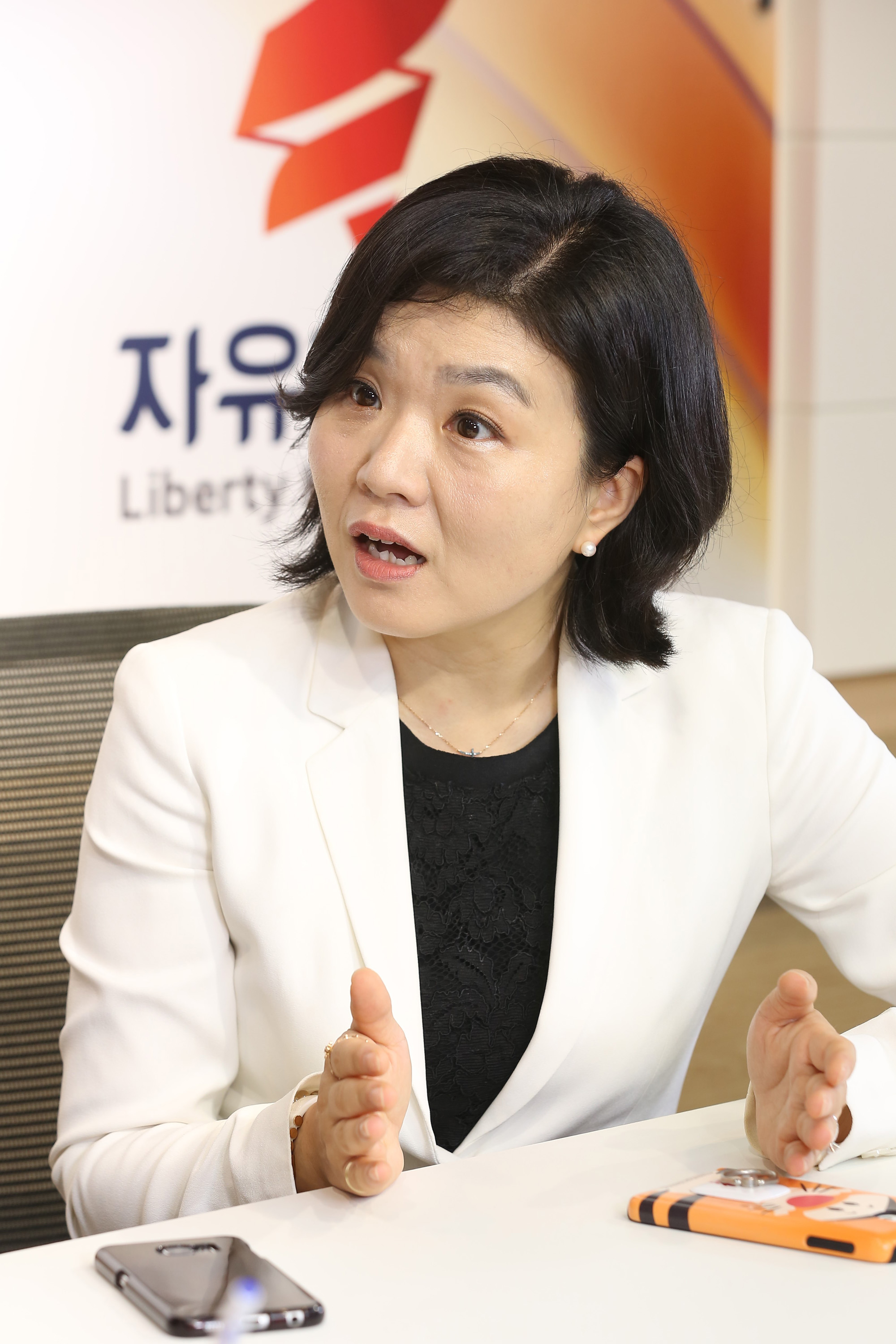 정치;자유한국당;류여해