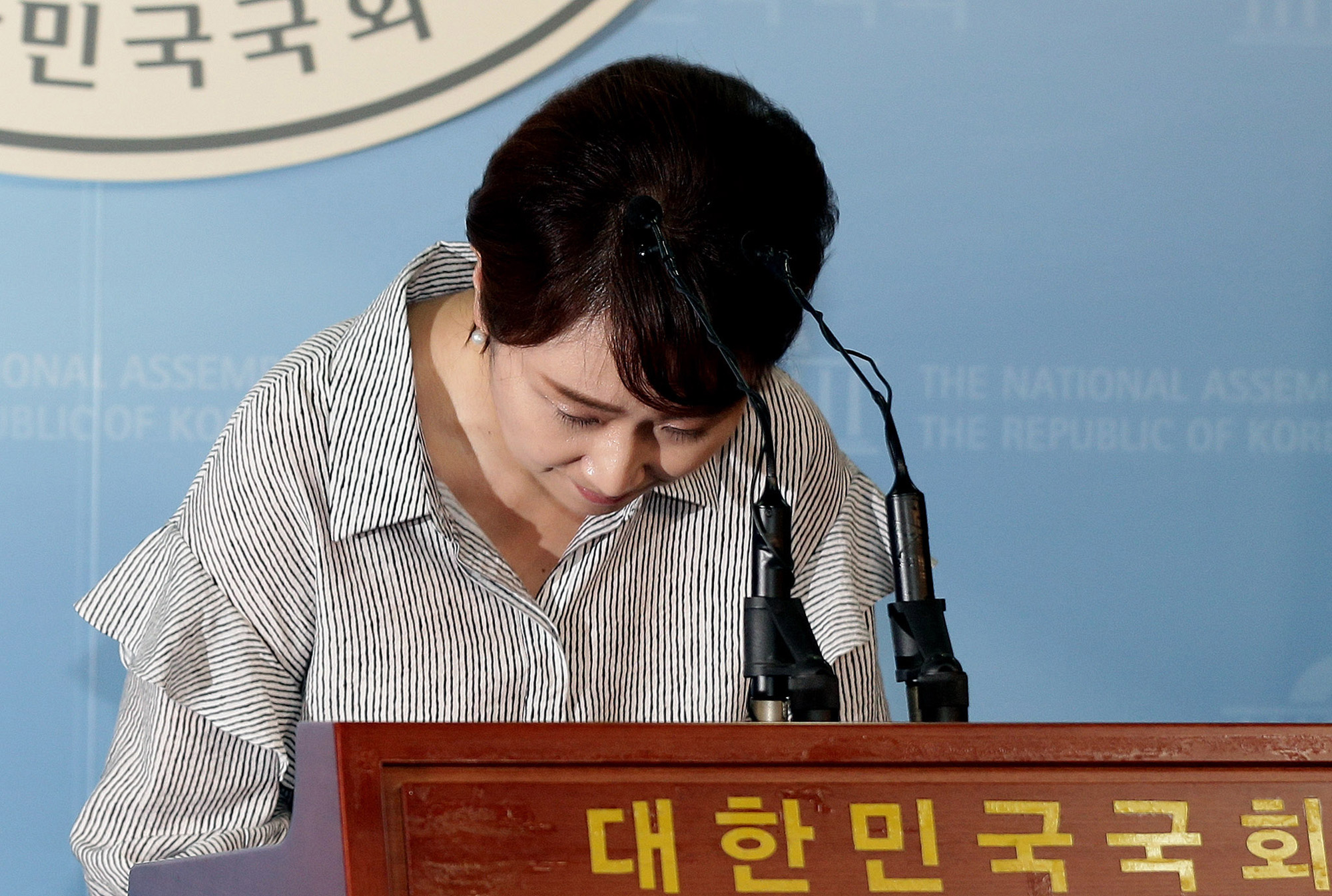 정치;국회;이언주;이언주막말사과