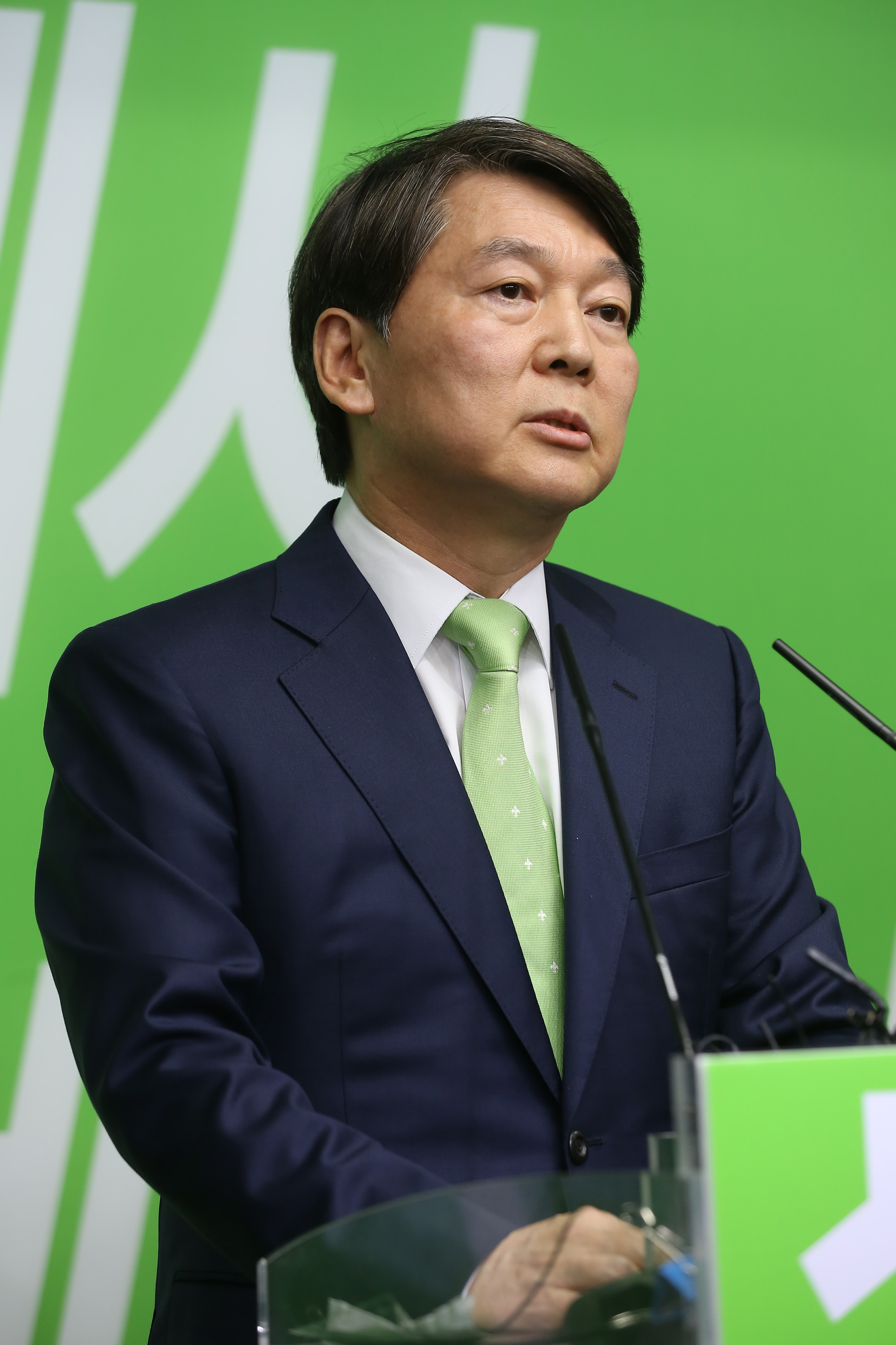 정치;안철수;문준용;안철수사과;제보조작사건