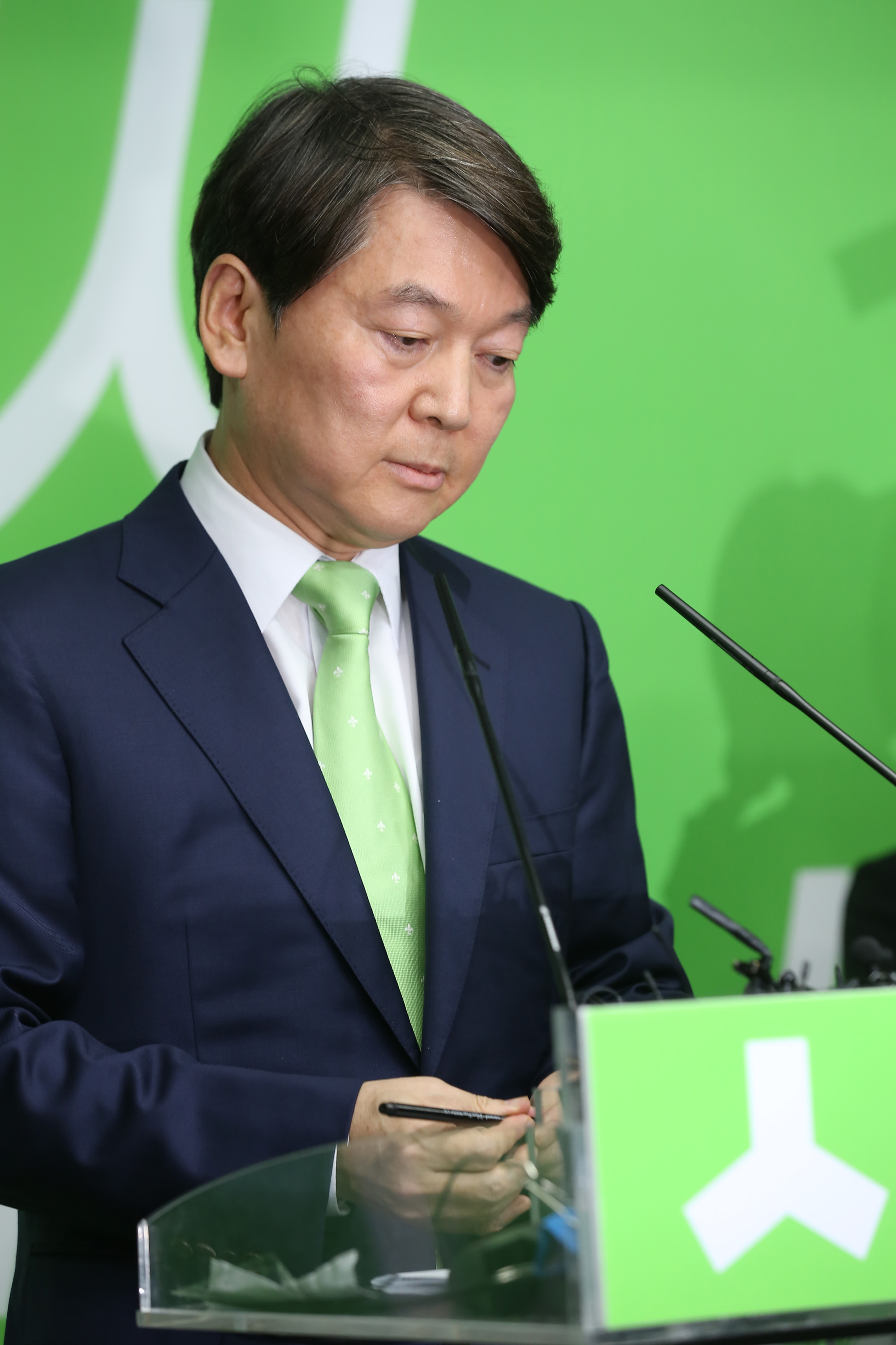 정치;안철수;문준용;안철수사과;제보조작사건