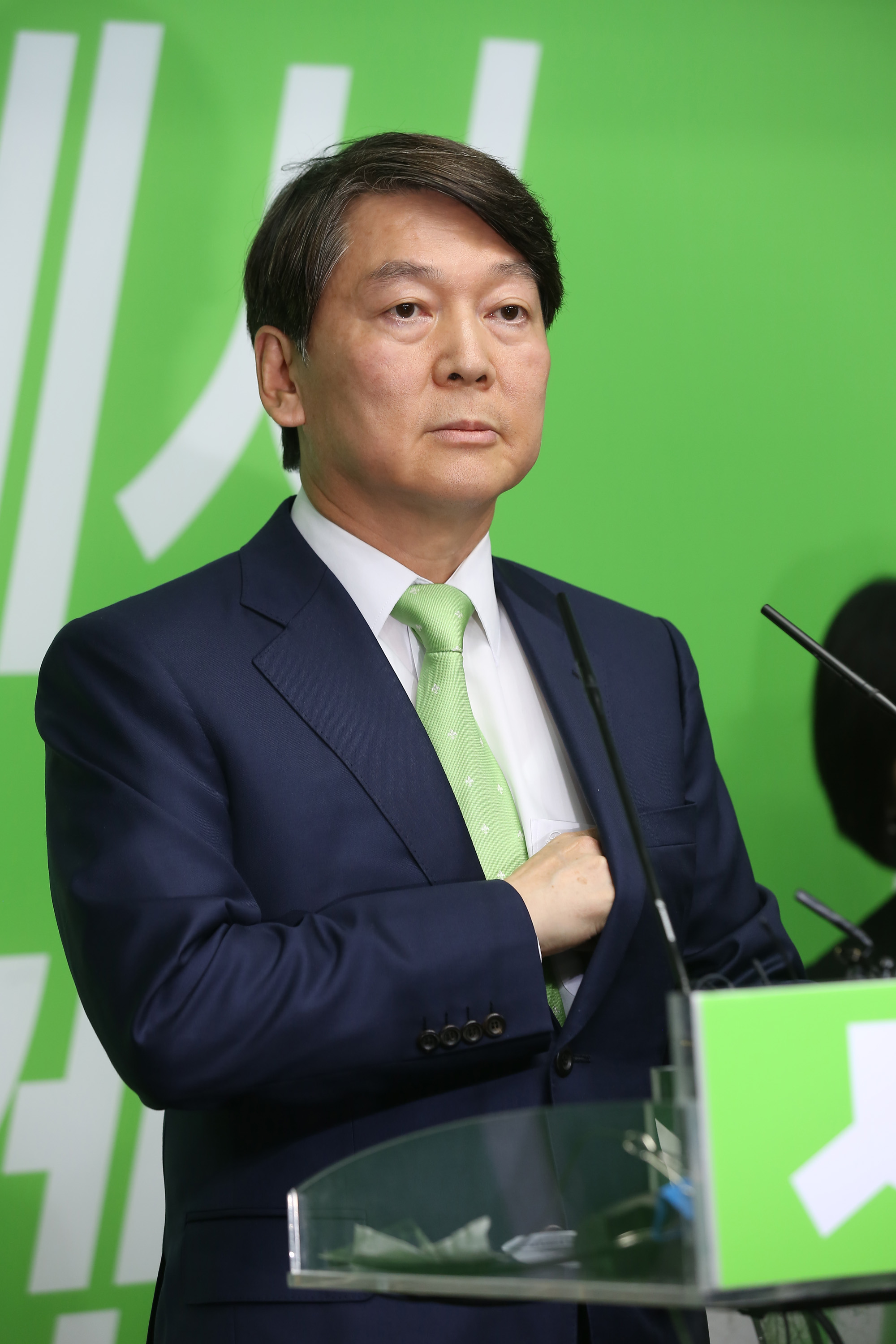 정치;안철수;문준용;안철수사과;제보조작사건