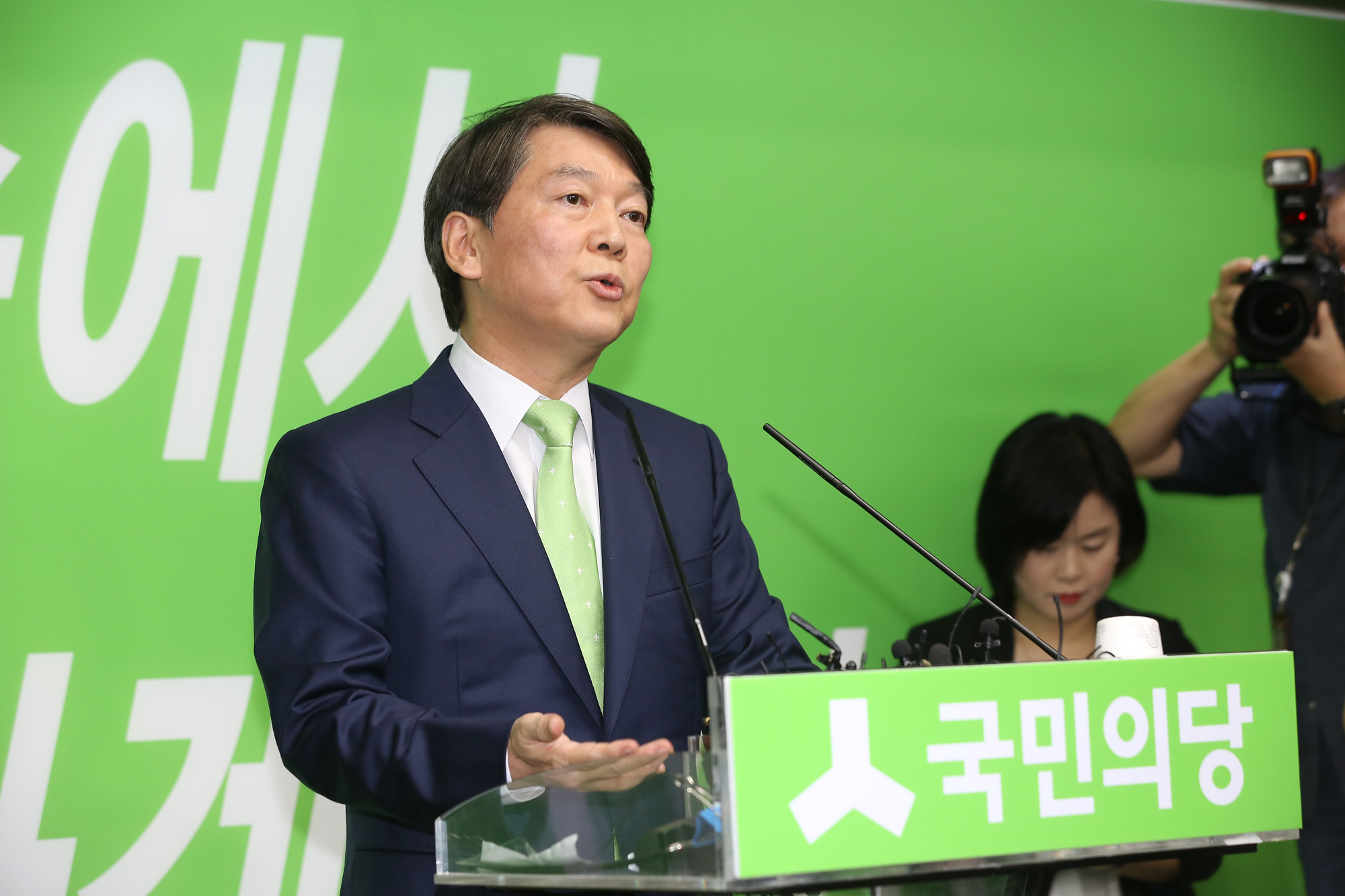 정치;안철수;문준용;안철수사과;제보조작사건