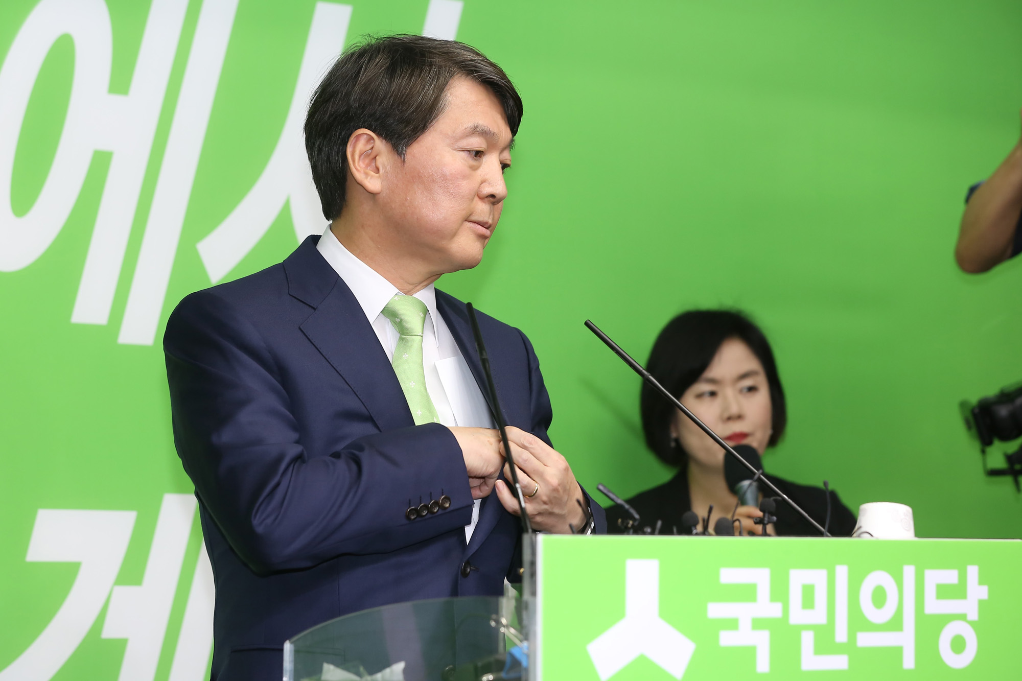 정치;안철수;문준용;안철수사과;제보조작사건