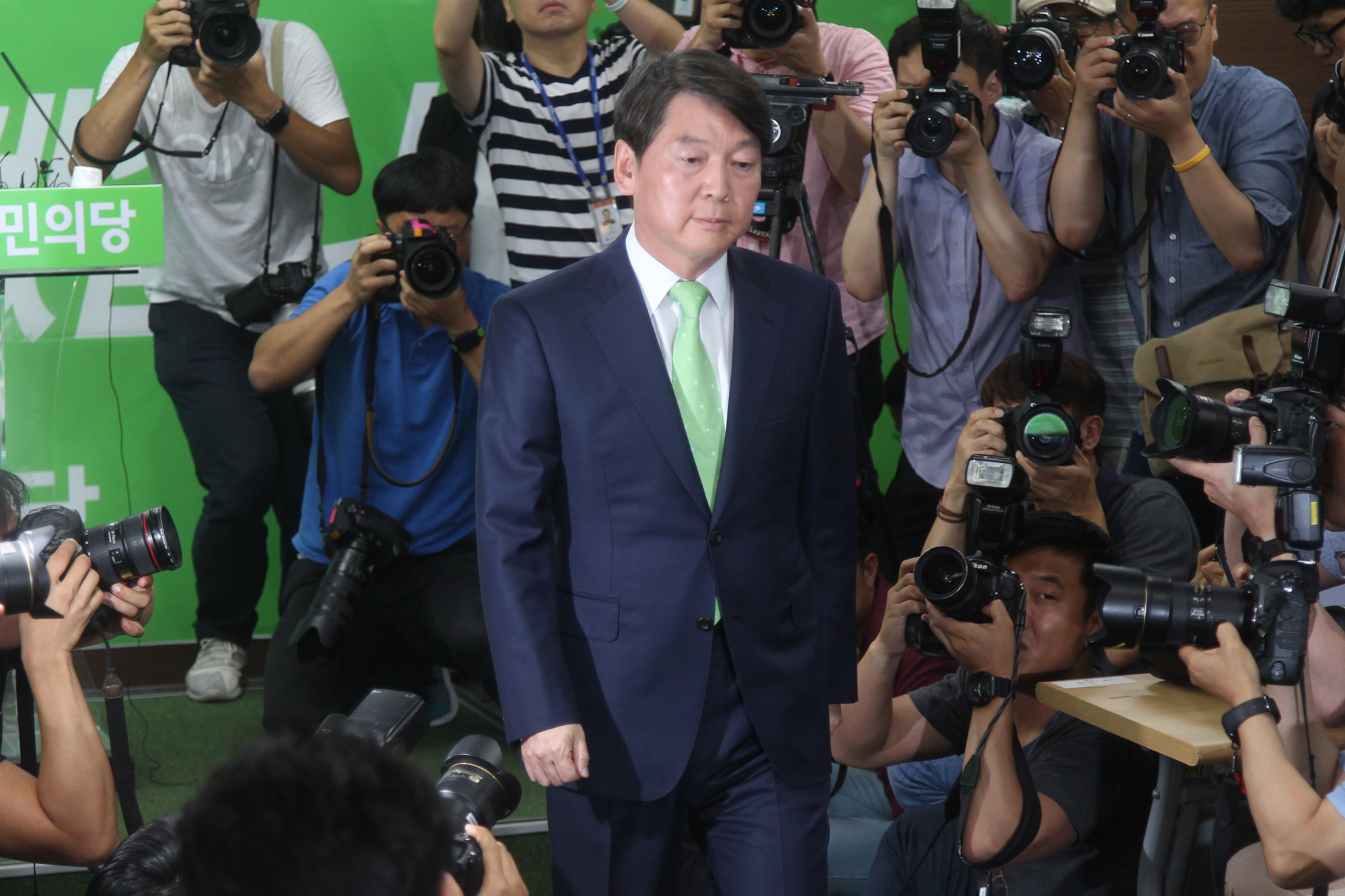 정치;안철수;문준용;안철수사과;제보조작사건