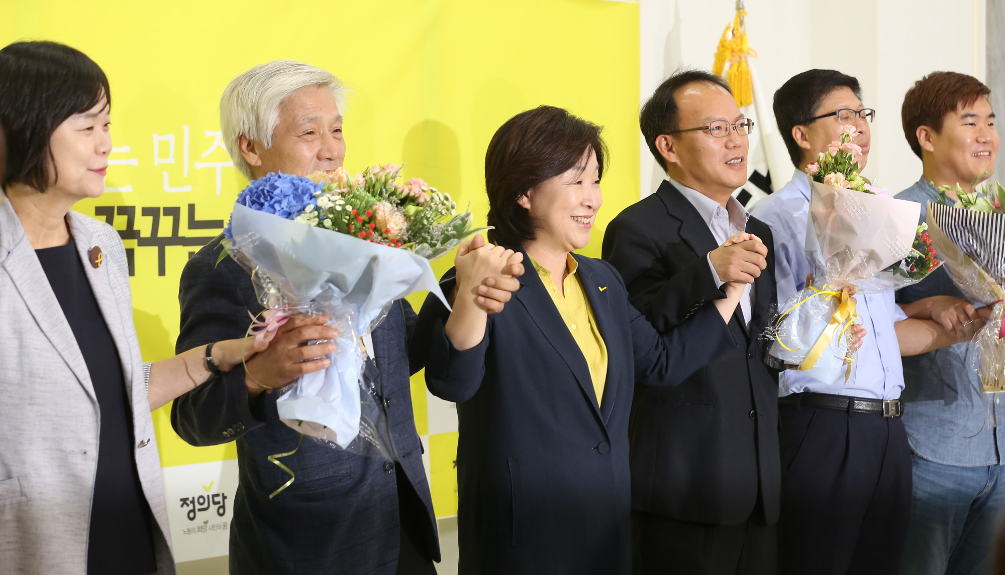 정치;국회;정의당;심상정;이정미