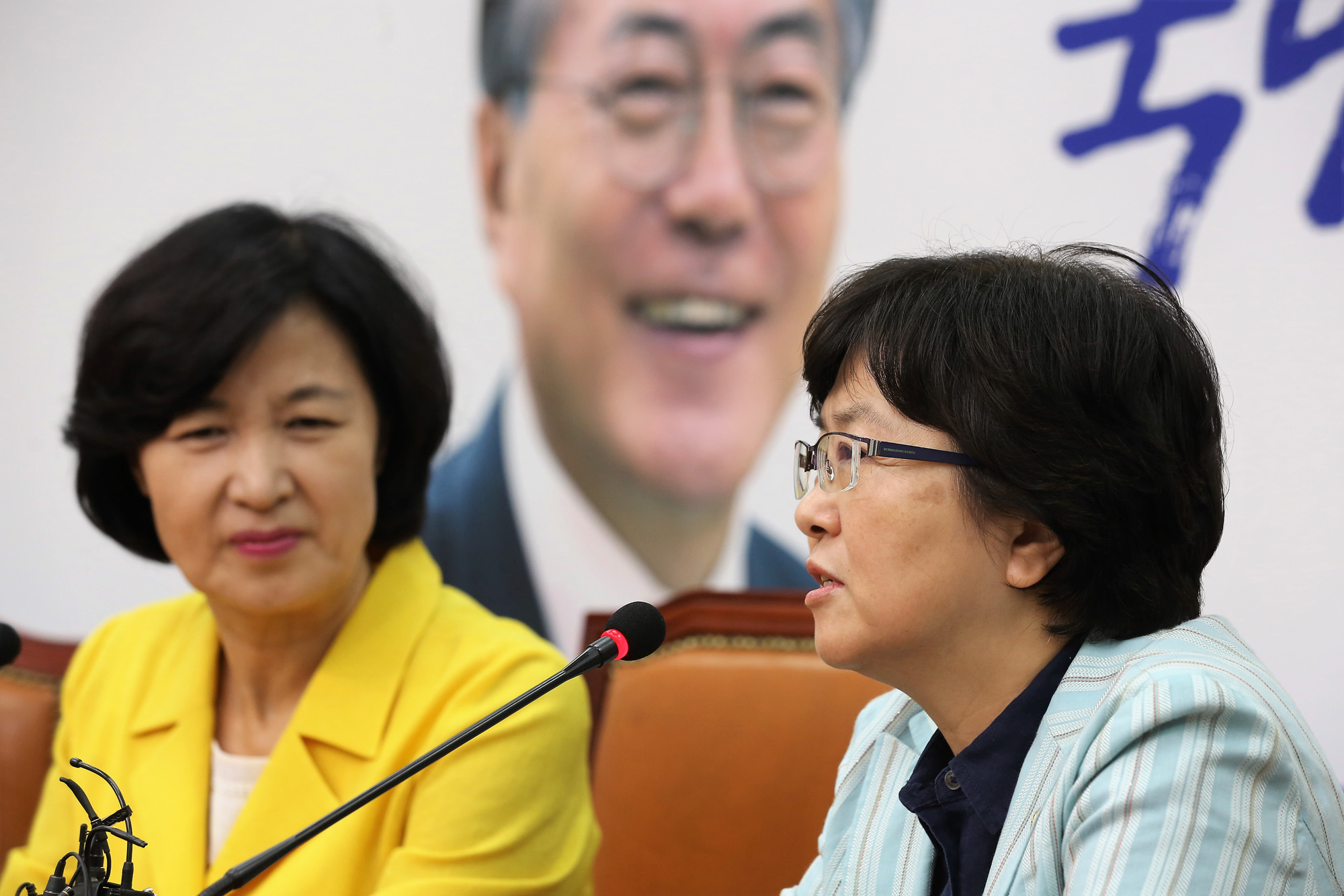 정치;국회;김은경;환경부장관;추미애