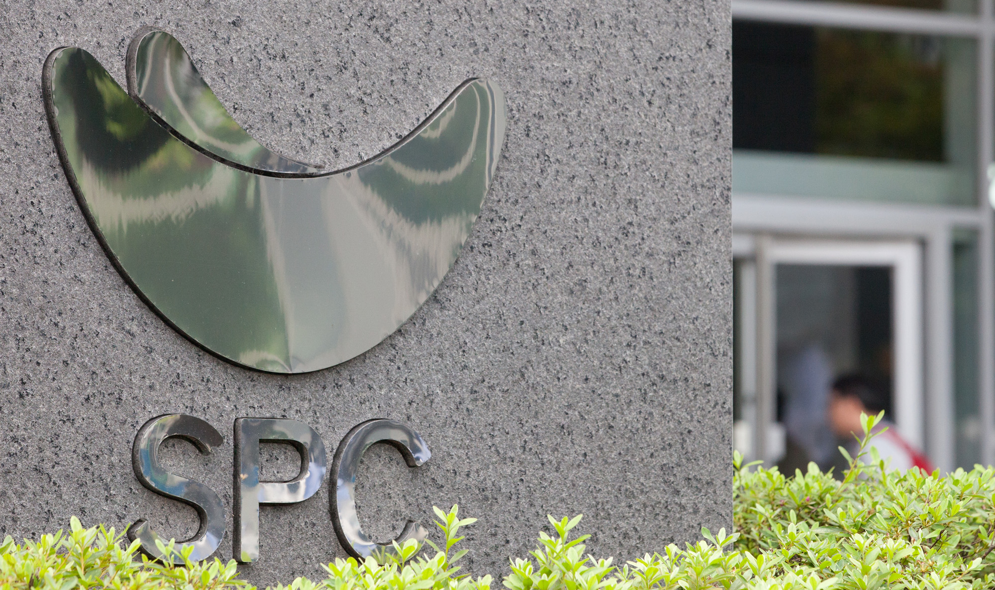 SPC;파리크라상;파리바게뜨;배스킨라빈스;던킨도너츠;샤니;삼립식품;식품전문업체