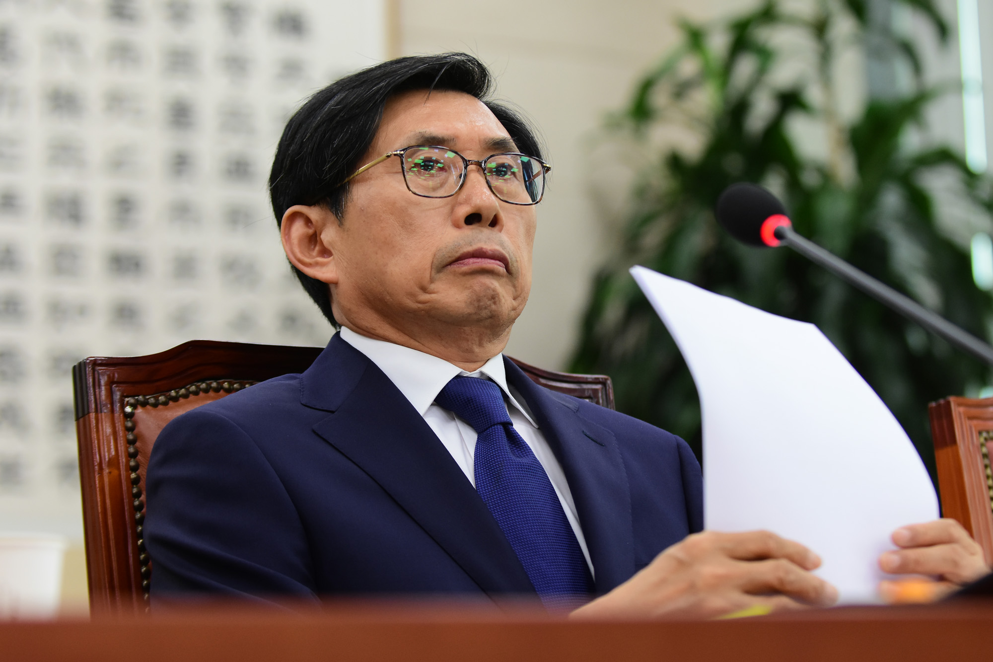 정치;국회;박상기;인사청문회;법무부장관
