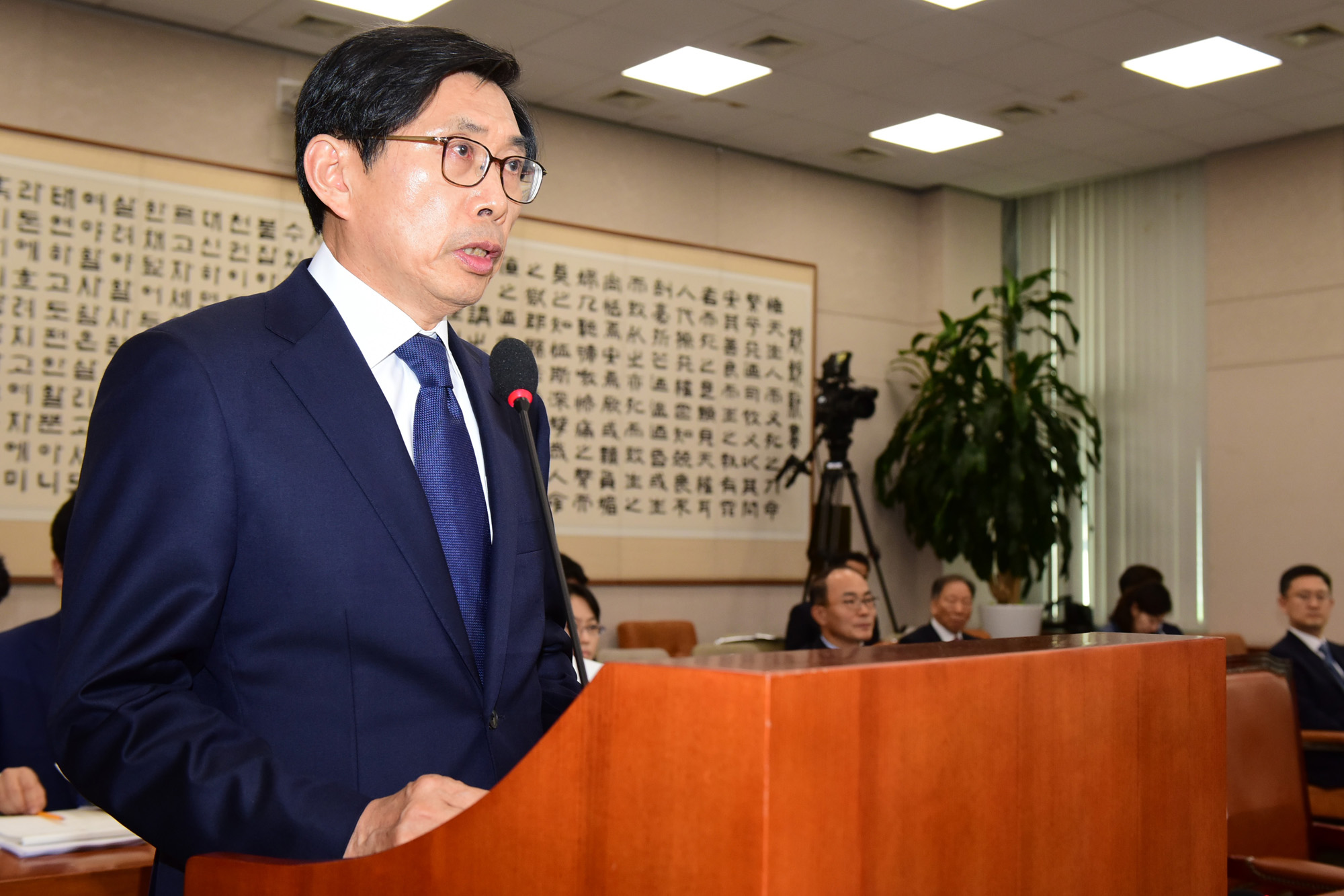 정치;국회;박상기;인사청문회;법무부장관