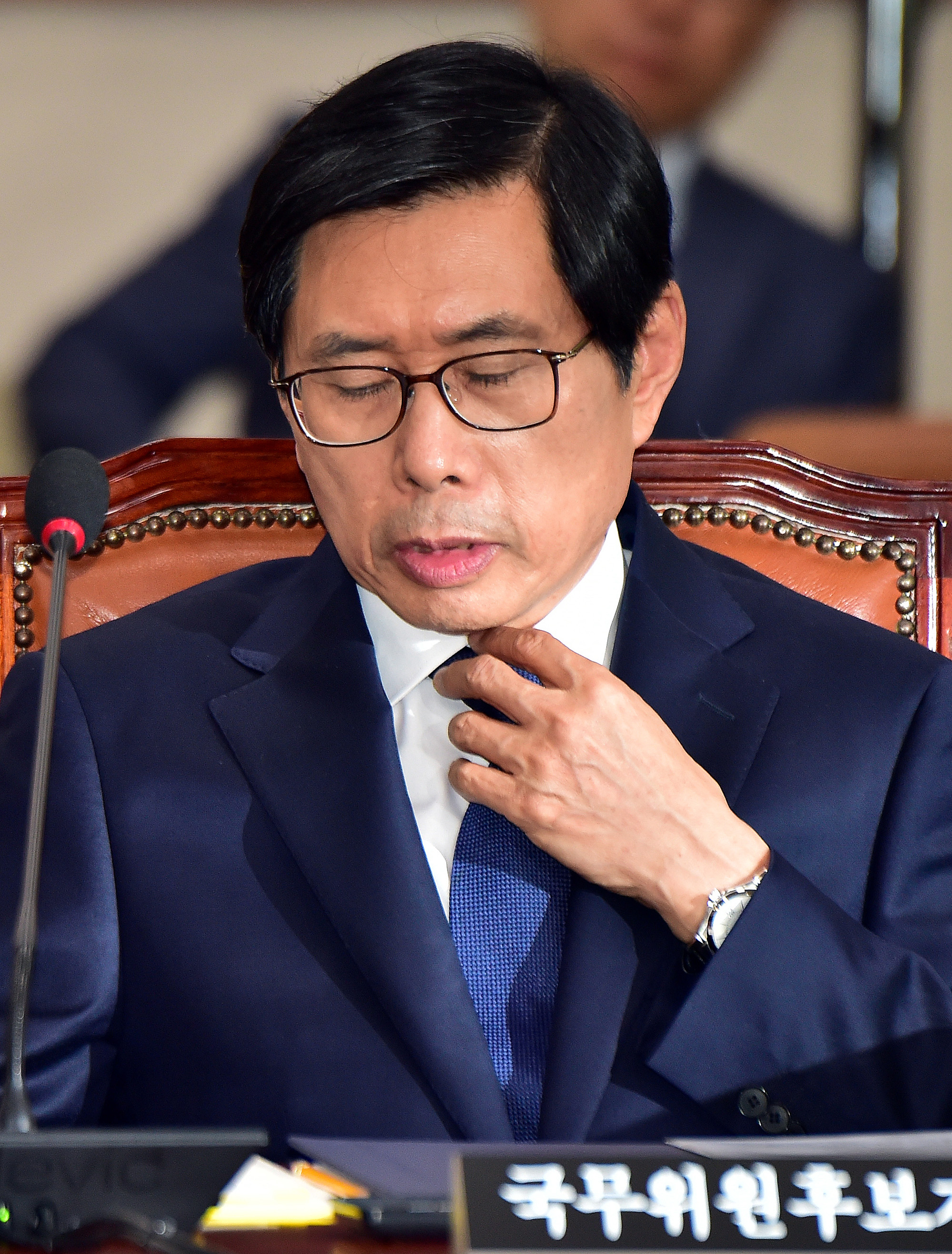 정치;박상기;인사청문회;법무부장관