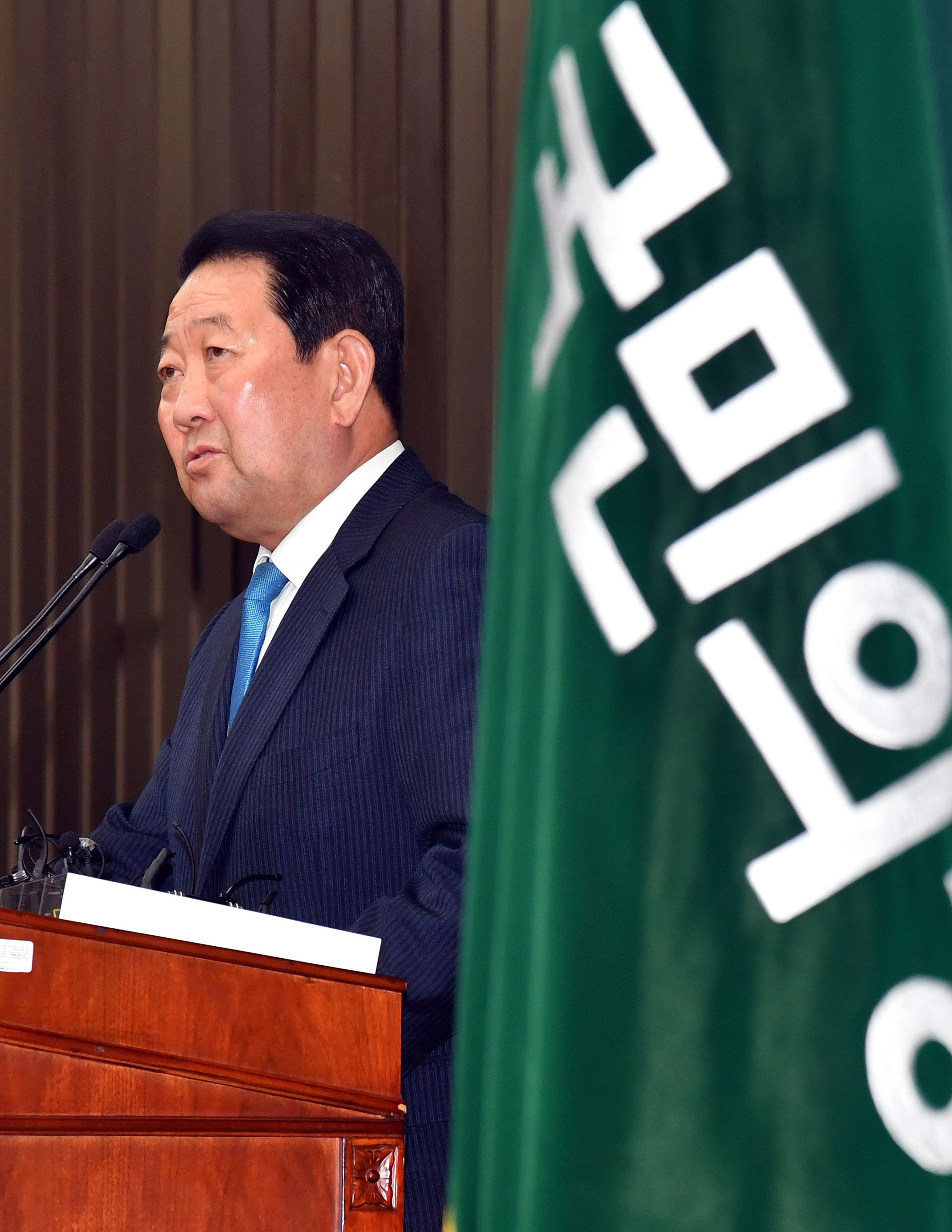 정치;국회;국민의당;박주선;이언주;박지원