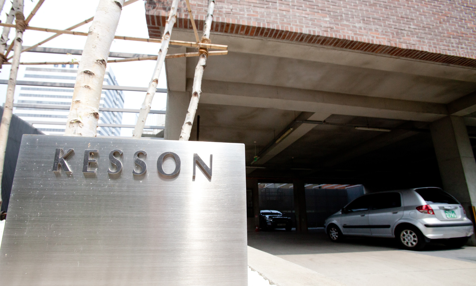 계선;KESSON;계선인테리어;디자인전문업체;인테리어디자인