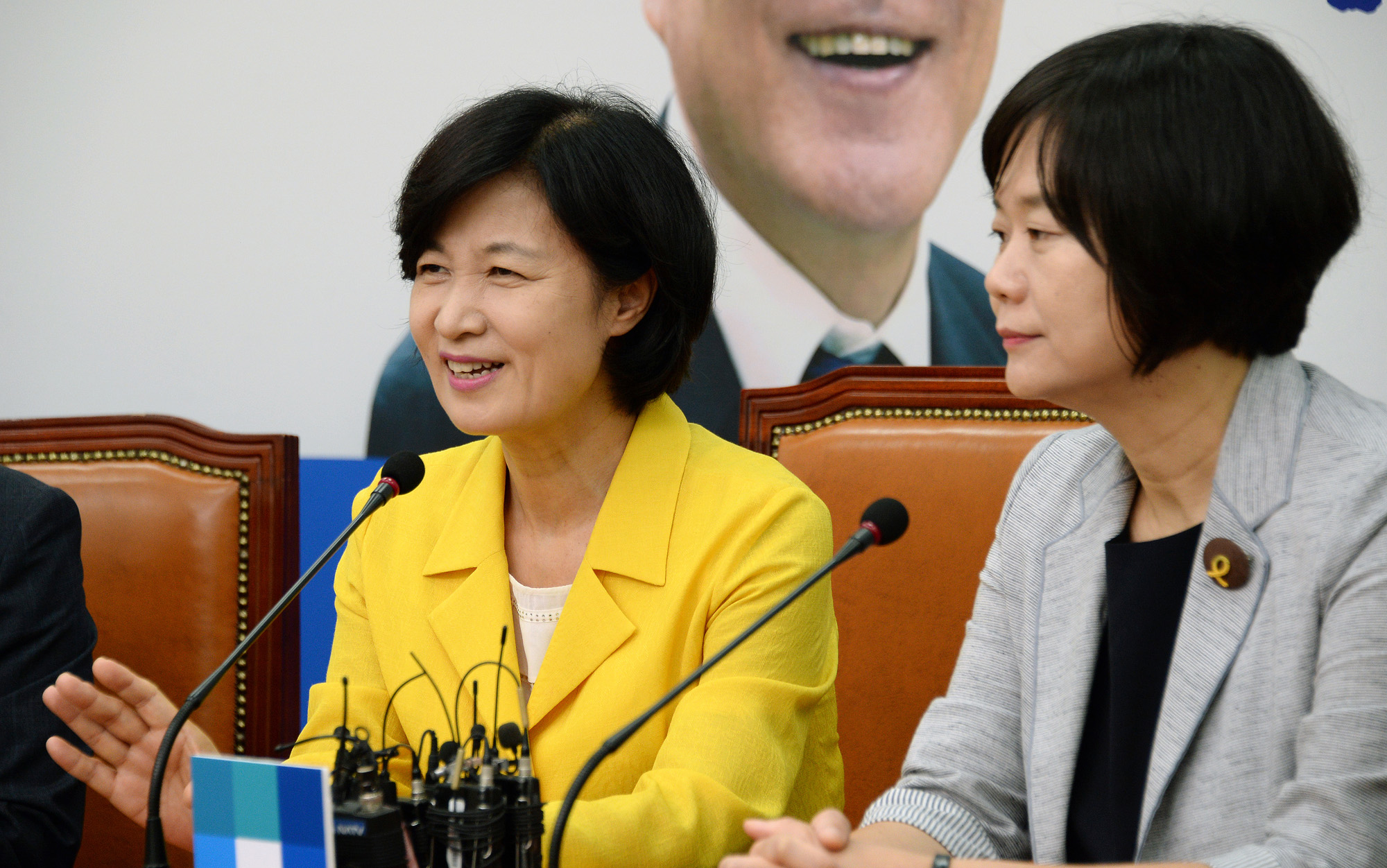 정치;국회;정의당;이정미