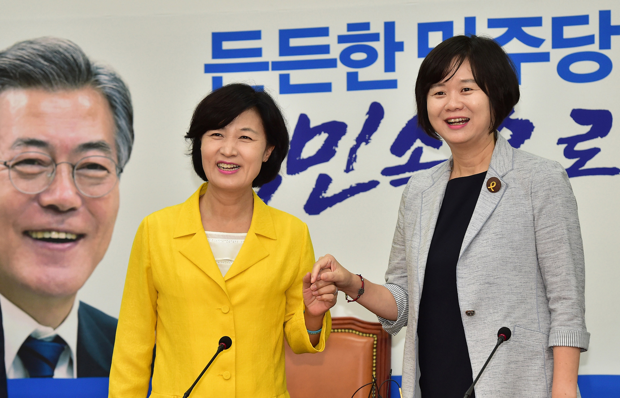 정치;국회;정의당;이정미