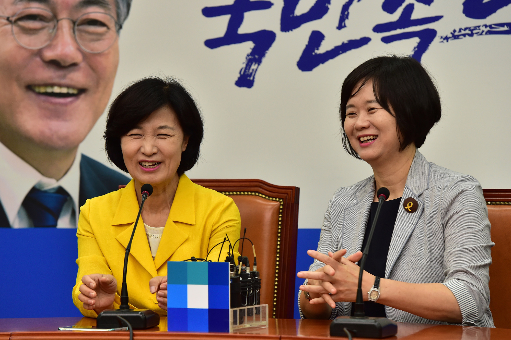 정치;국회;정의당;이정미