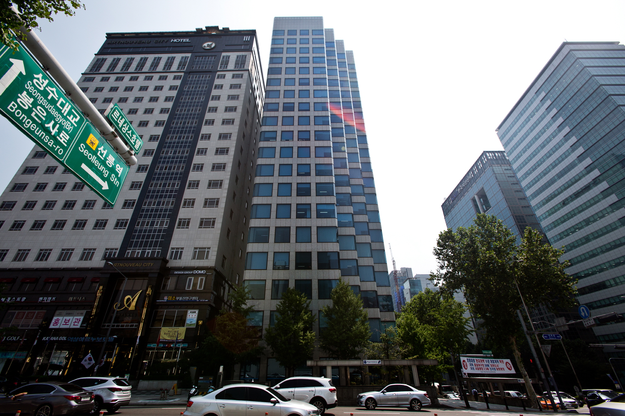현대글로비스
