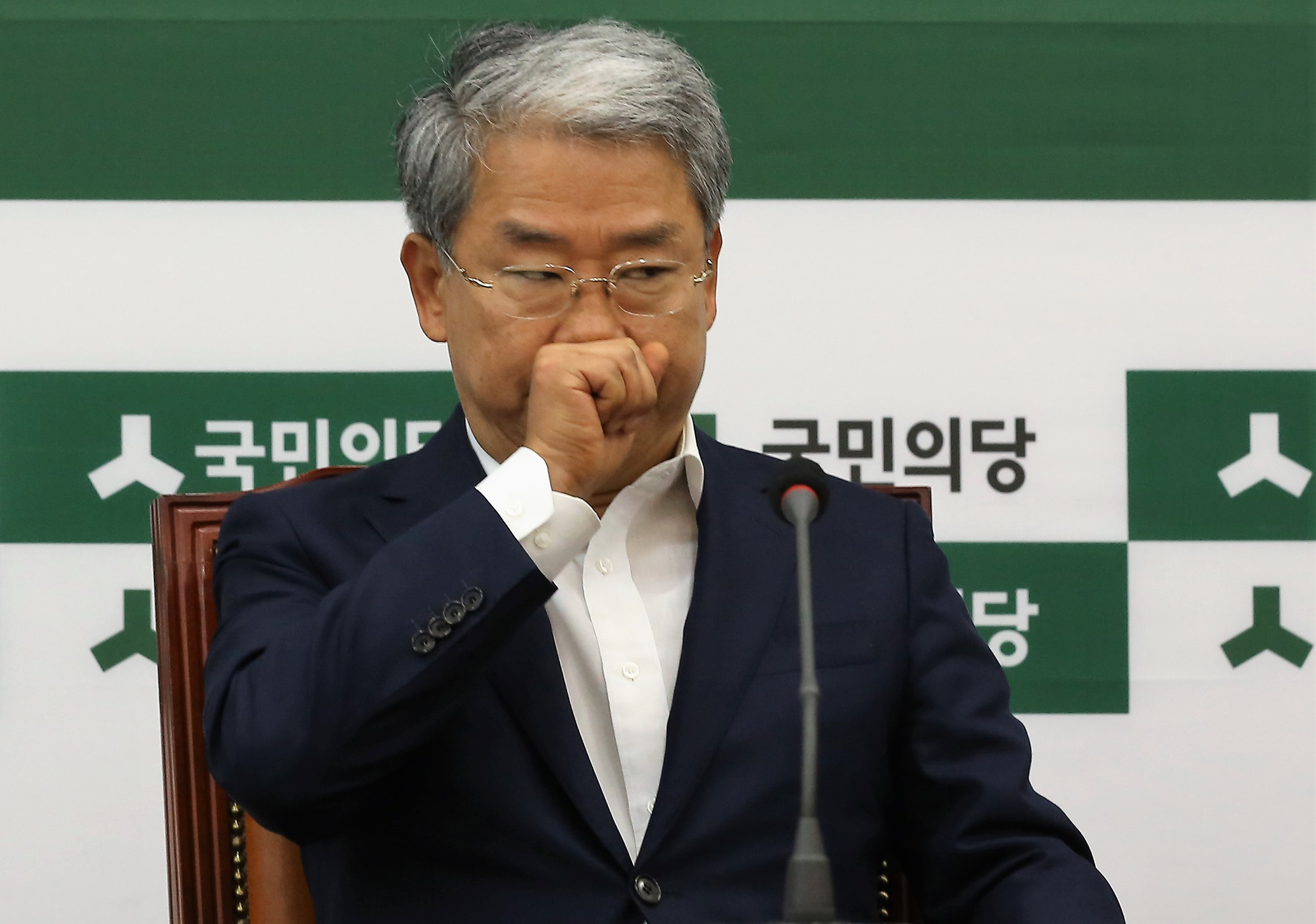 정치;국회;국민의당;박주선;김동철