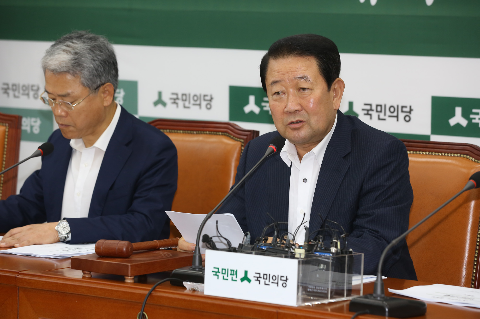 정치;국회;국민의당;박주선;김동철